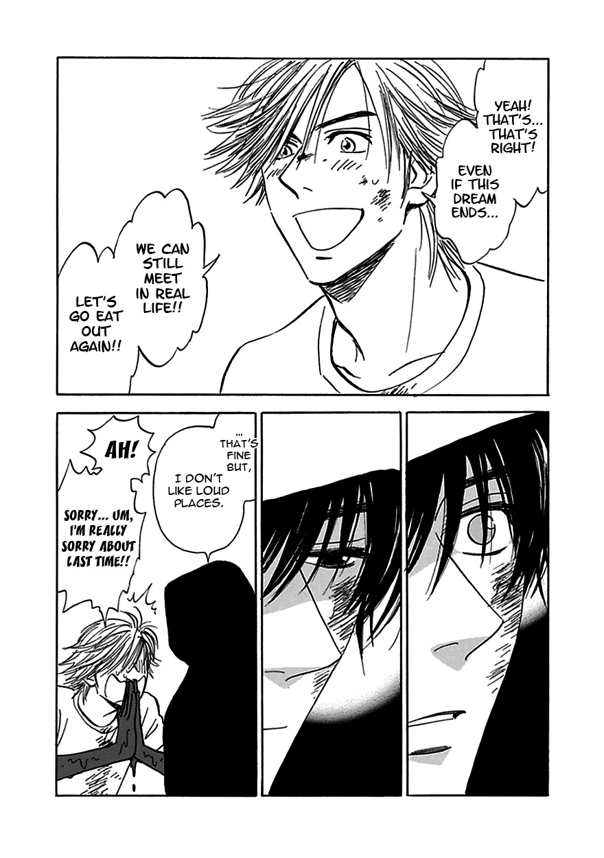 Muchuu no Hito Chapter 4.4 page 26 - Vol.4 Chapter 4