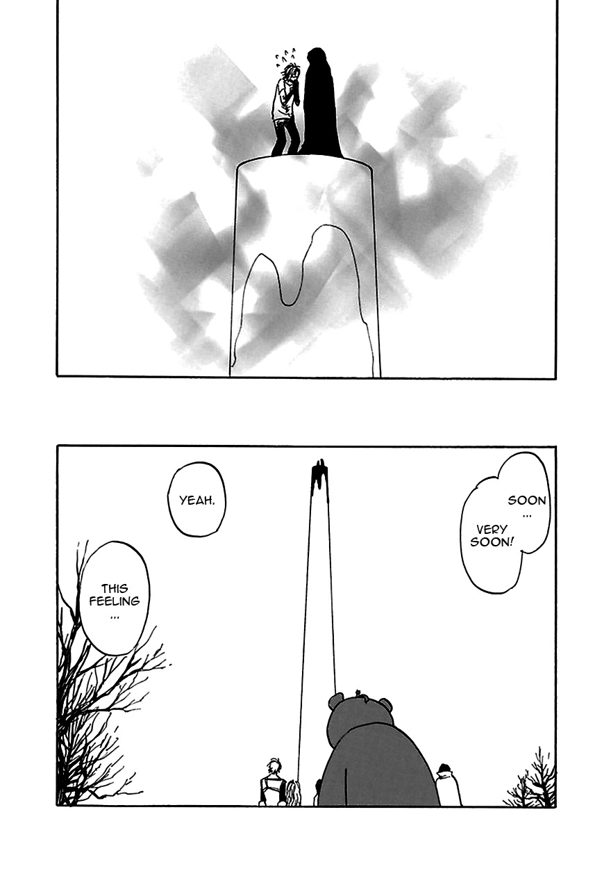 Muchuu no Hito Chapter 4.4 page 27 - Vol.4 Chapter 4