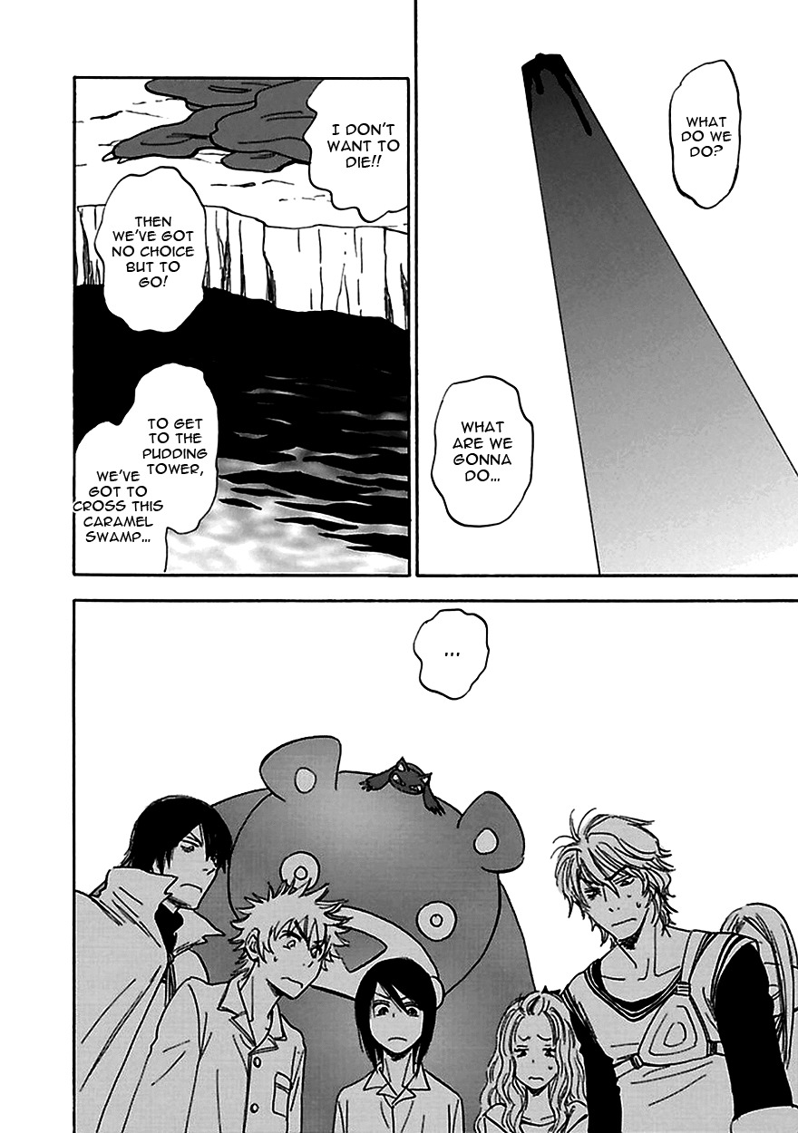 Muchuu no Hito Chapter 4.4 page 4 - Vol.4 Chapter 4