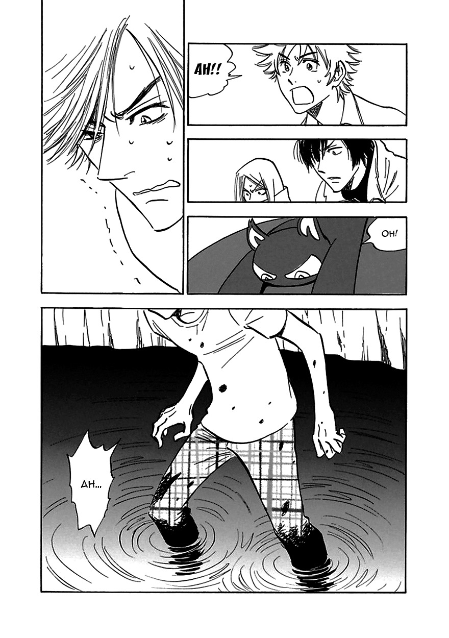 Muchuu no Hito Chapter 4.4 page 9 - Vol.4 Chapter 4