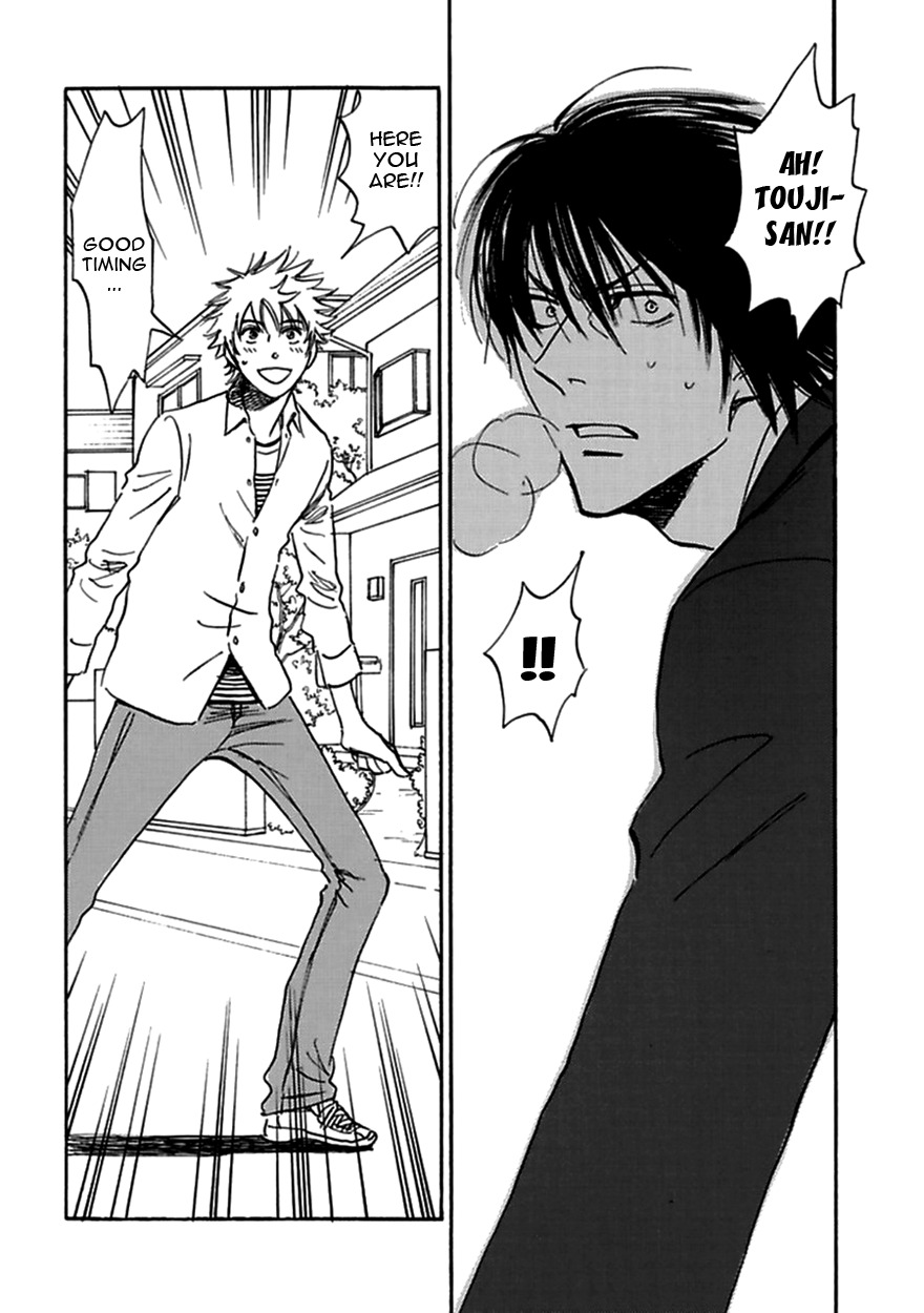 Muchuu no Hito Chapter 4.5-5 page 10 - Vol.4 Chapter 5.5: The People In A Dream