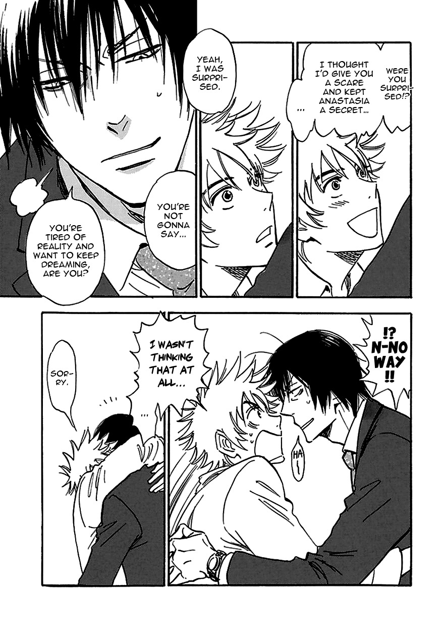 Muchuu no Hito Chapter 4.5-5 page 13 - Vol.4 Chapter 5.5: The People In A Dream