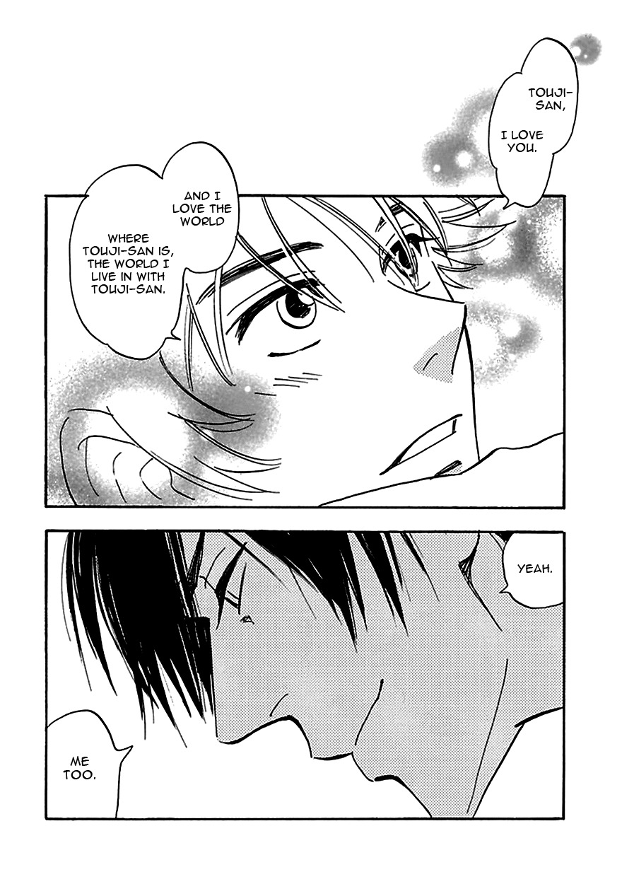 Muchuu no Hito Chapter 4.5-5 page 14 - Vol.4 Chapter 5.5: The People In A Dream