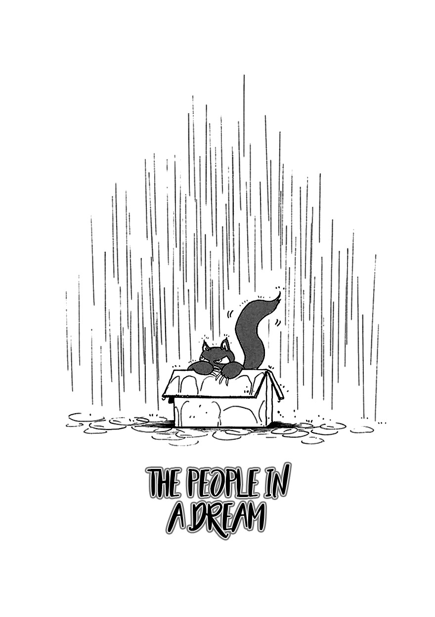 Muchuu no Hito Chapter 4.5-5 page 3 - Vol.4 Chapter 5.5: The People In A Dream
