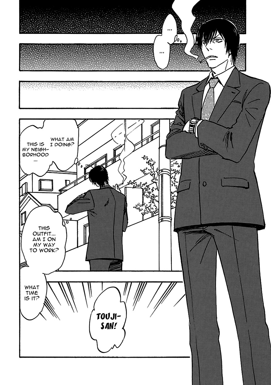 Muchuu no Hito Chapter 4.5-5 page 6 - Vol.4 Chapter 5.5: The People In A Dream