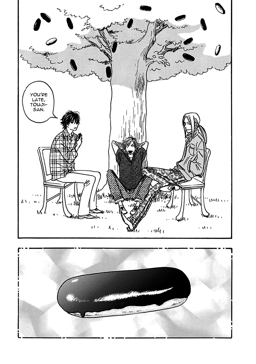Muchuu no Hito Chapter 4.5-5 page 8 - Vol.4 Chapter 5.5: The People In A Dream