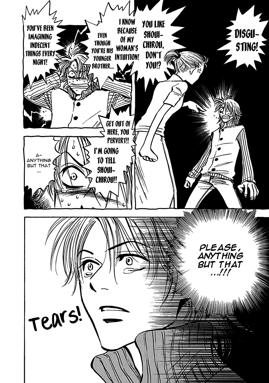 Muchuu no Hito Chapter 4.6 page 10 - Vol.4 Chapter 6: Easy Delusions