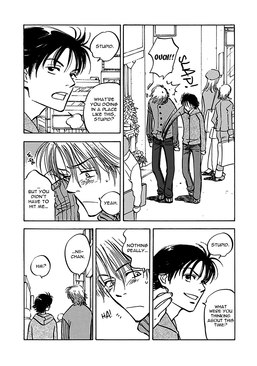 Muchuu no Hito Chapter 4.6 page 11 - Vol.4 Chapter 6: Easy Delusions