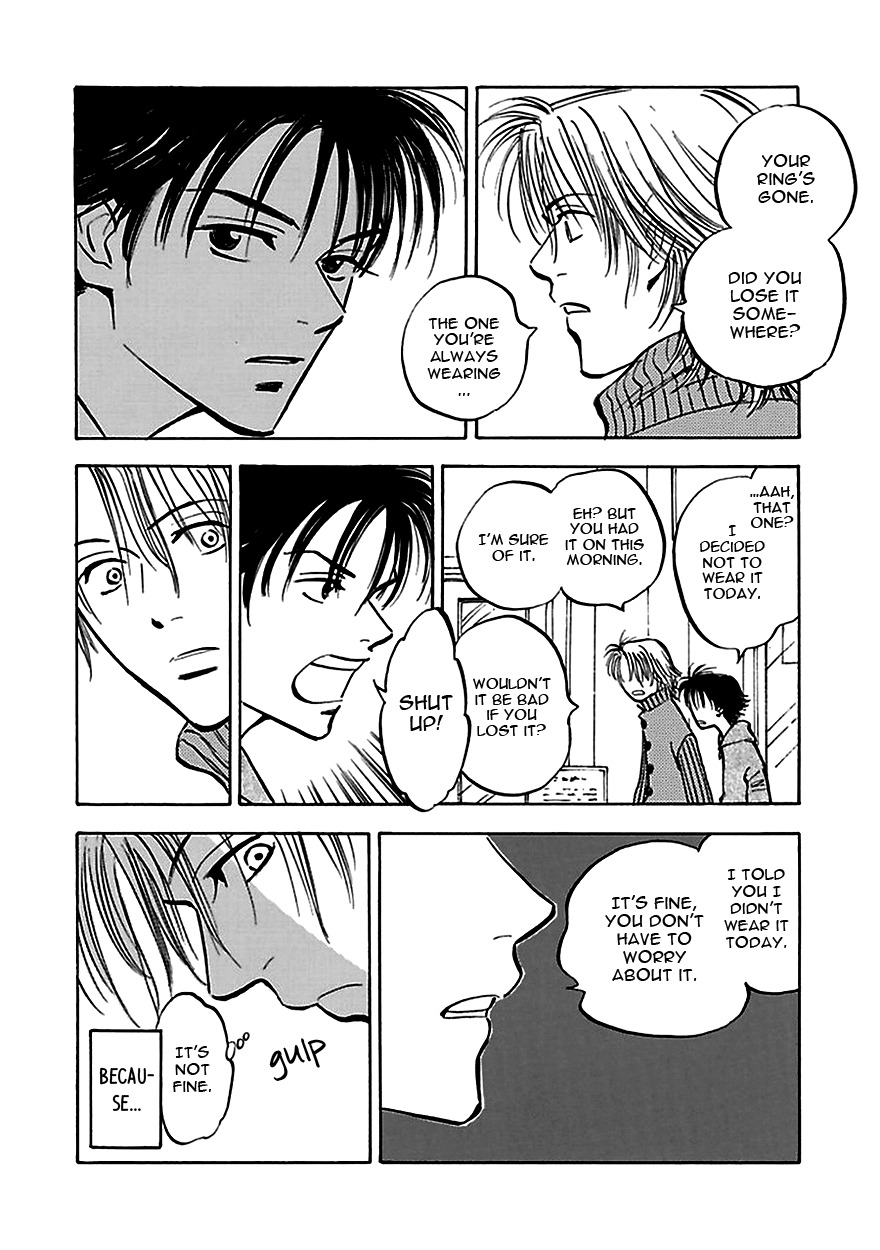 Muchuu no Hito Chapter 4.6 page 12 - Vol.4 Chapter 6: Easy Delusions