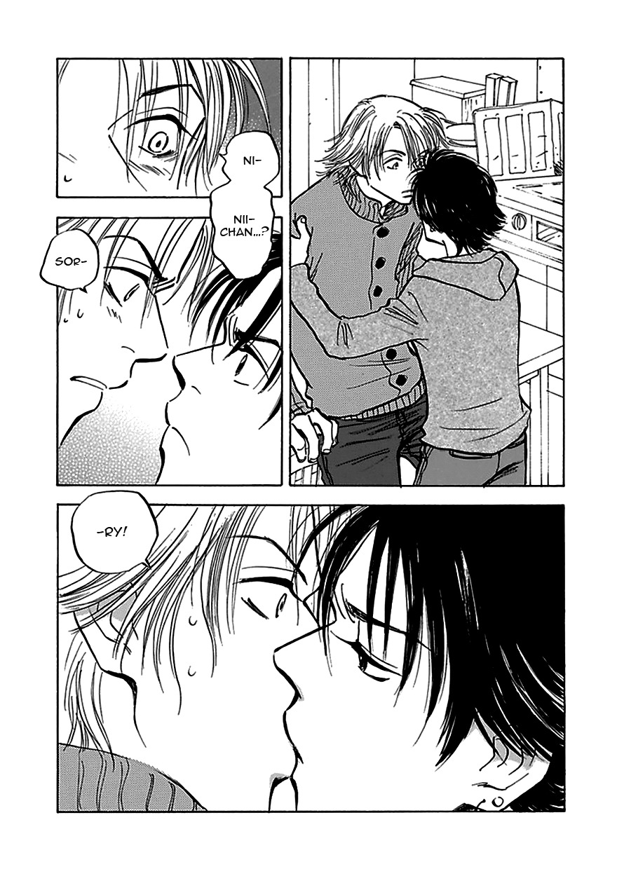 Muchuu no Hito Chapter 4.6 page 15 - Vol.4 Chapter 6: Easy Delusions