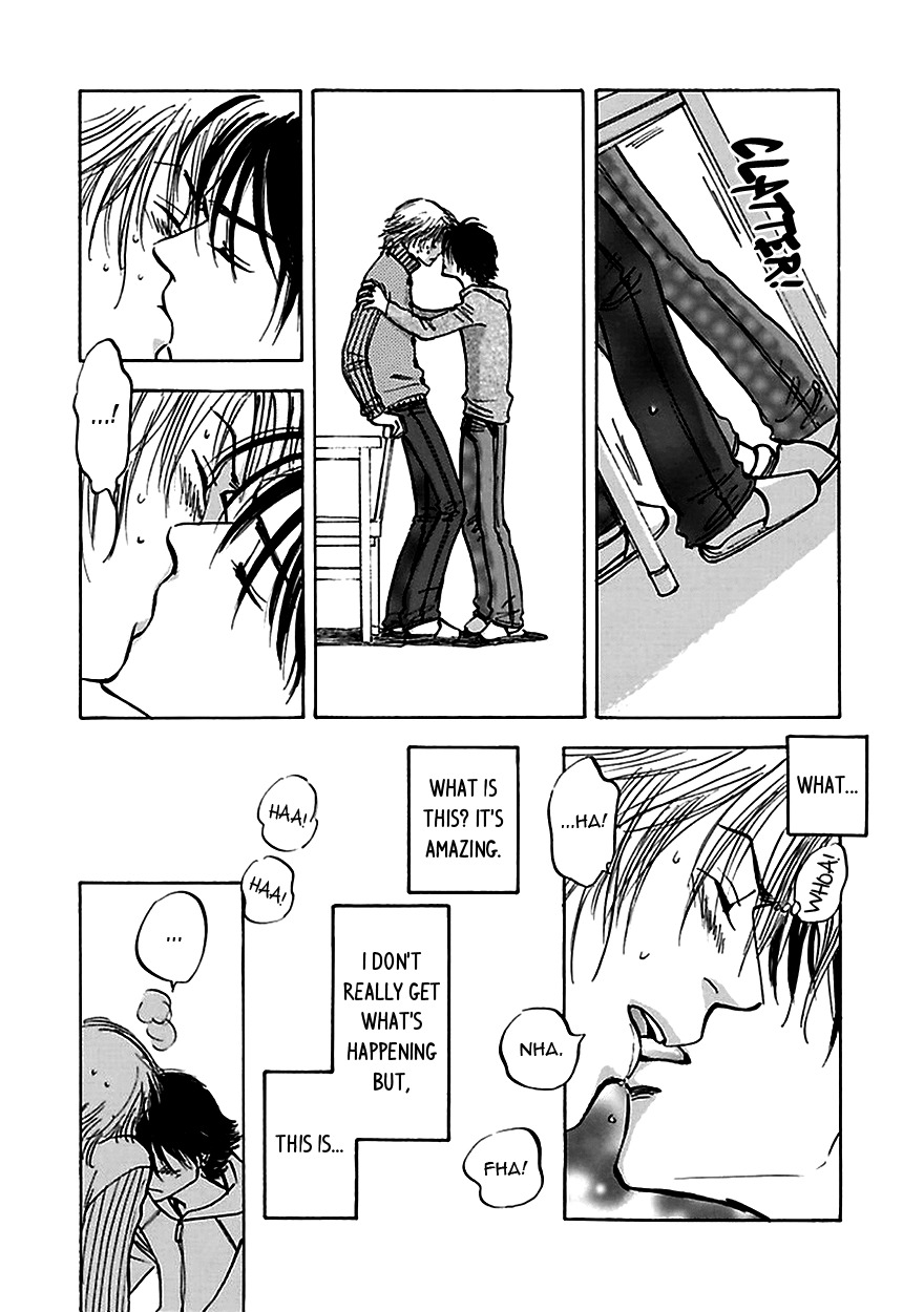 Muchuu no Hito Chapter 4.6 page 16 - Vol.4 Chapter 6: Easy Delusions