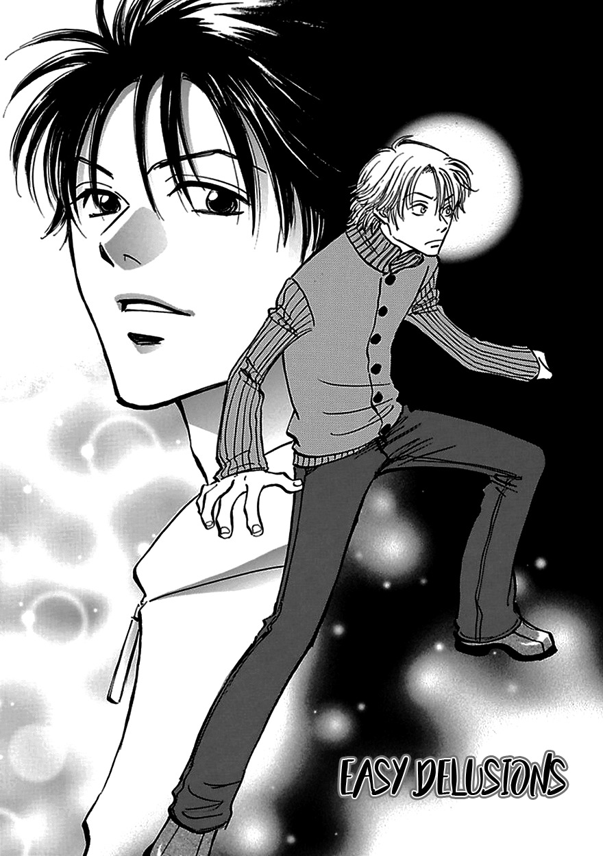 Muchuu no Hito Chapter 4.6 page 3 - Vol.4 Chapter 6: Easy Delusions