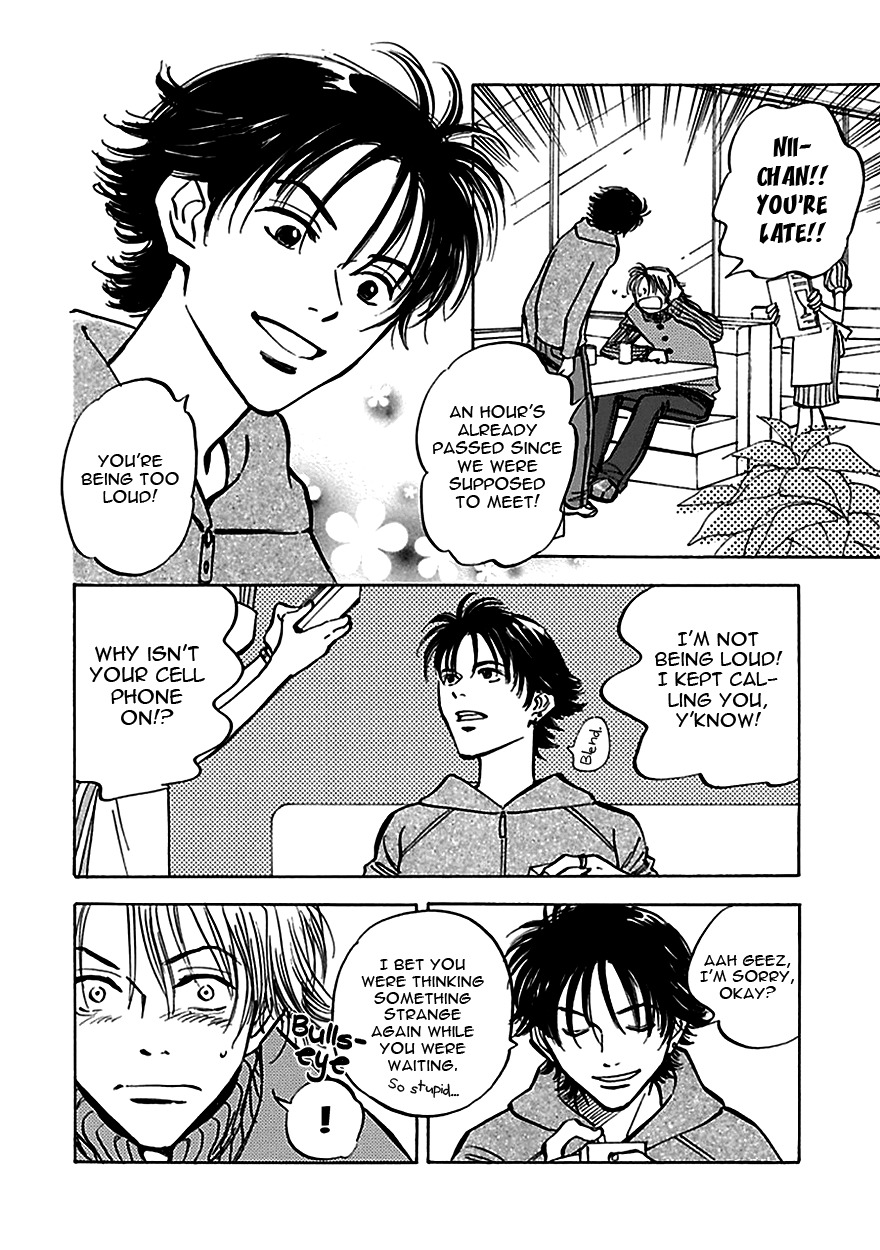 Muchuu no Hito Chapter 4.6 page 6 - Vol.4 Chapter 6: Easy Delusions