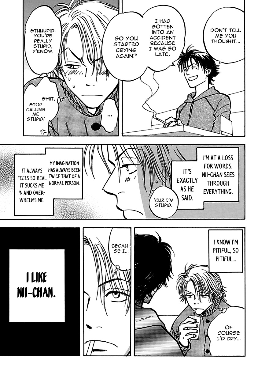 Muchuu no Hito Chapter 4.6 page 7 - Vol.4 Chapter 6: Easy Delusions