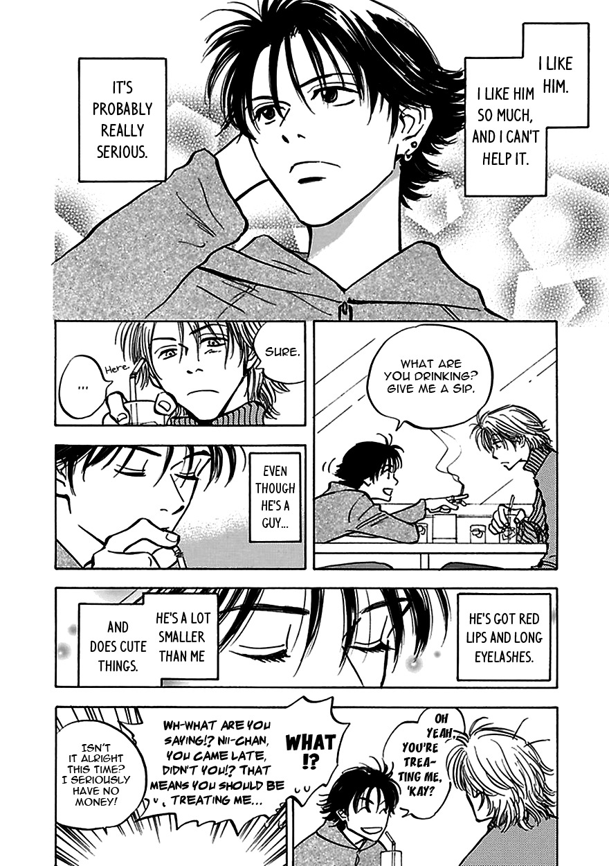 Muchuu no Hito Chapter 4.6 page 8 - Vol.4 Chapter 6: Easy Delusions