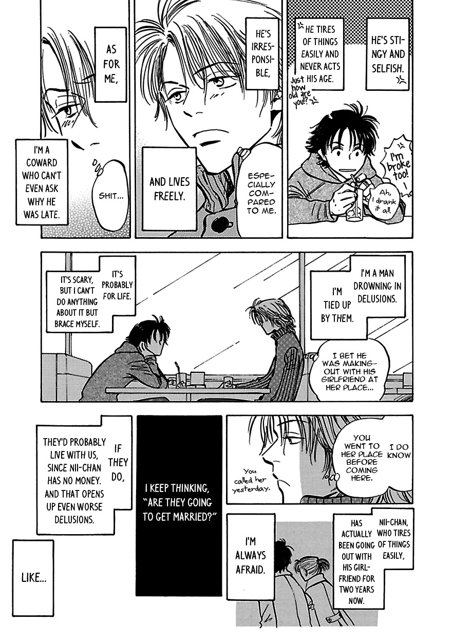 Muchuu no Hito Chapter 4.6 page 9 - Vol.4 Chapter 6: Easy Delusions