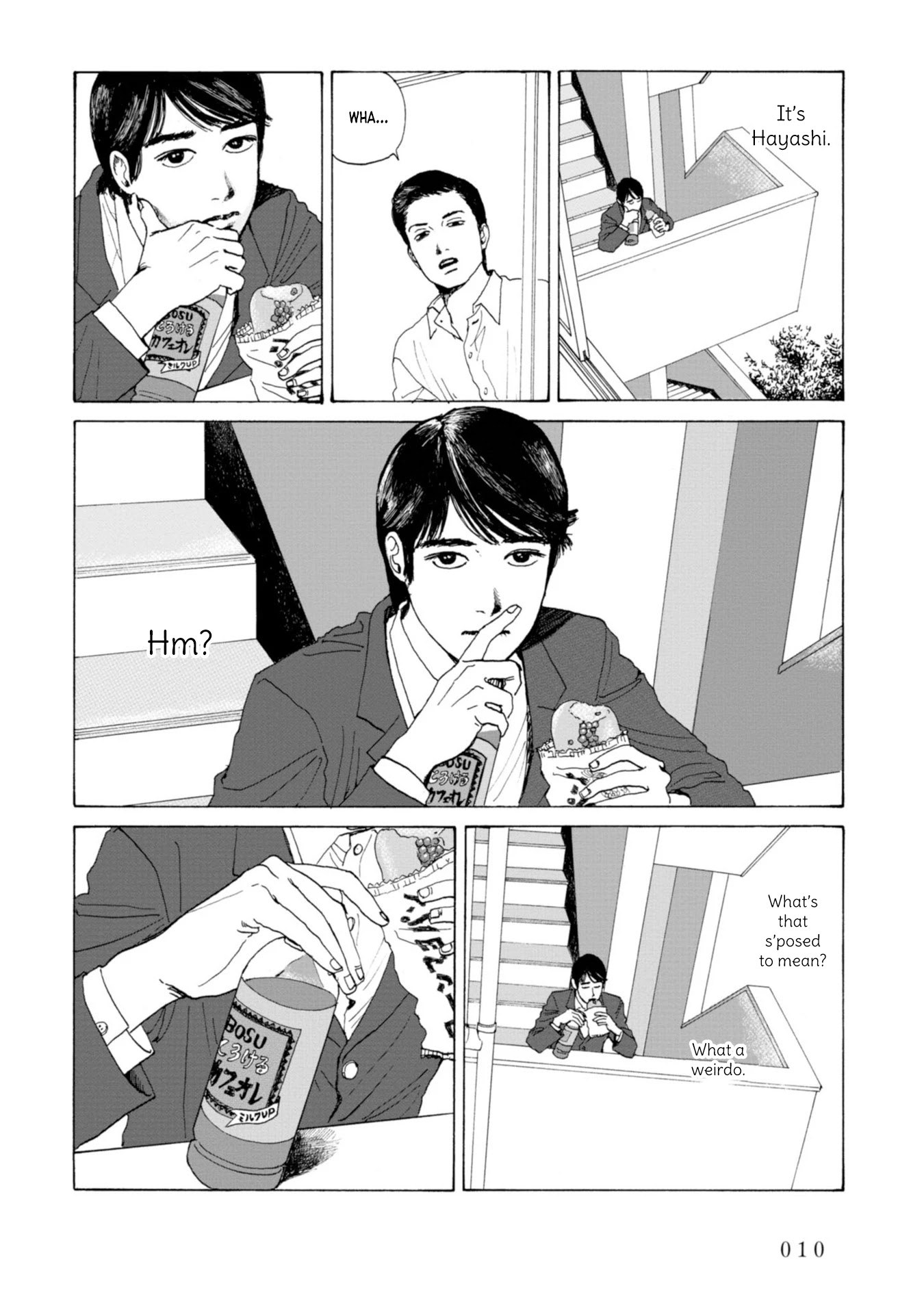 Muchuu sa, Kimi ni. Chapter 1 page 10 - Chapter 1: Someone Cute