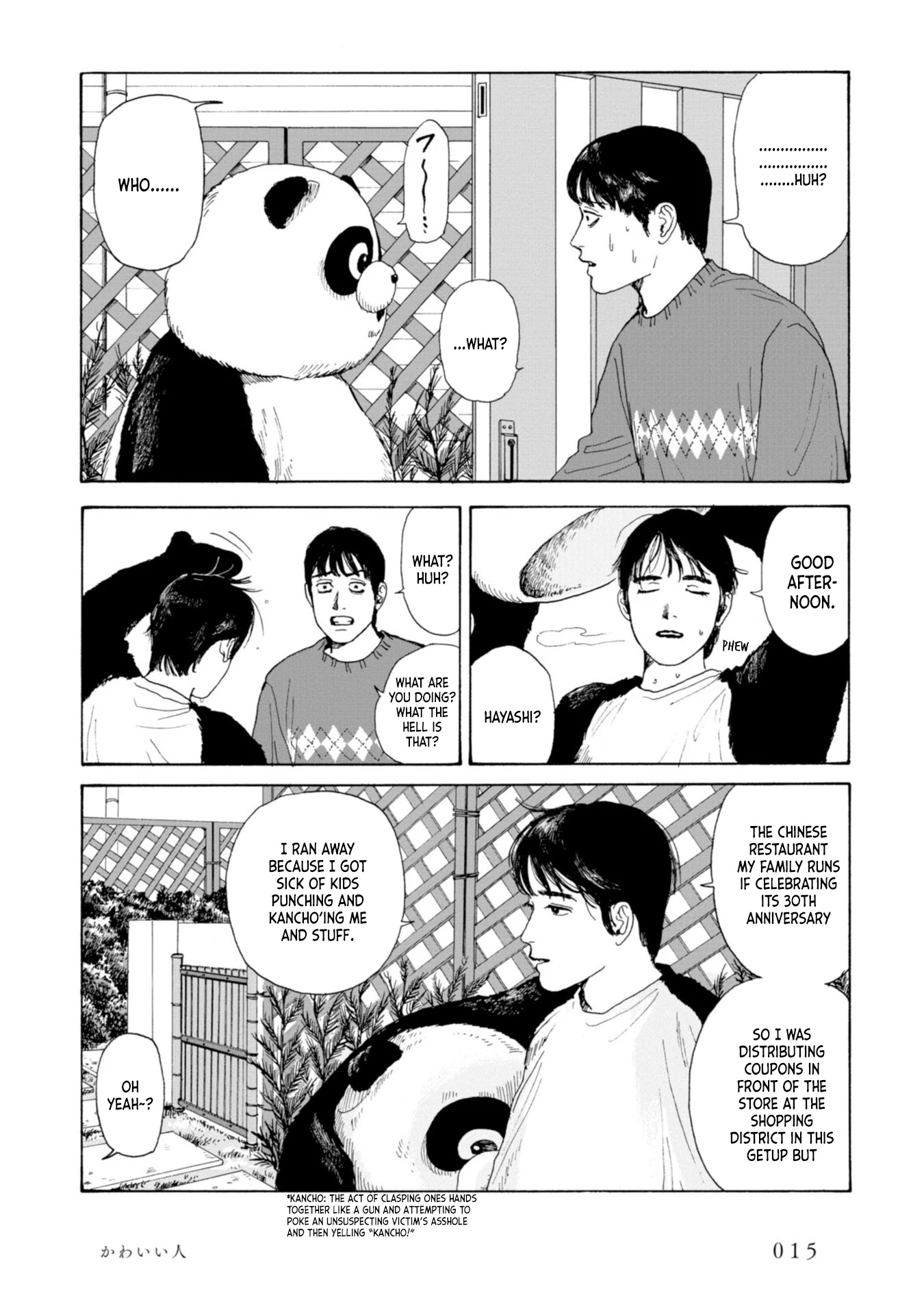 Muchuu sa, Kimi ni. Chapter 1 page 15 - Chapter 1: Someone Cute