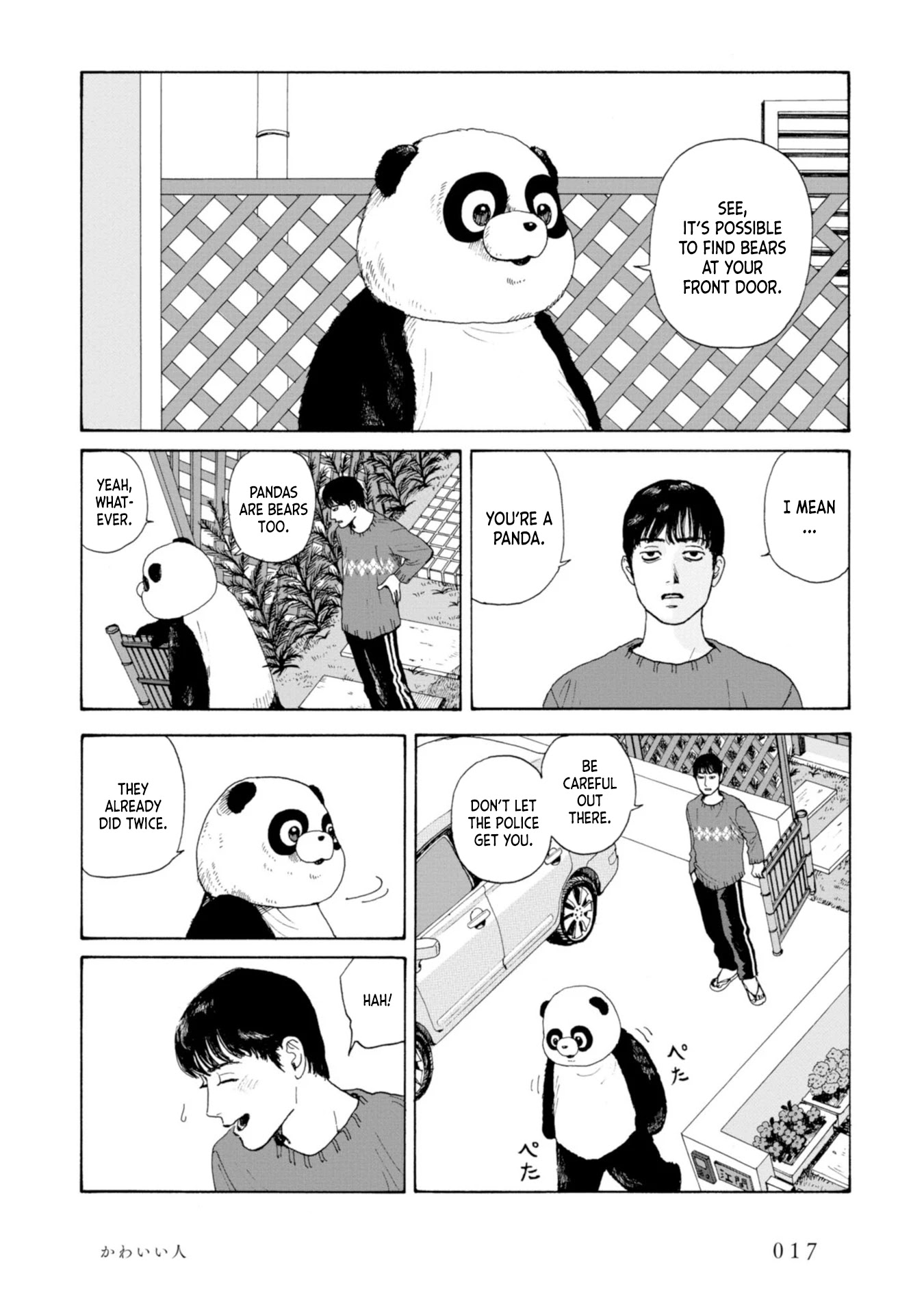 Muchuu sa, Kimi ni. Chapter 1 page 17 - Chapter 1: Someone Cute