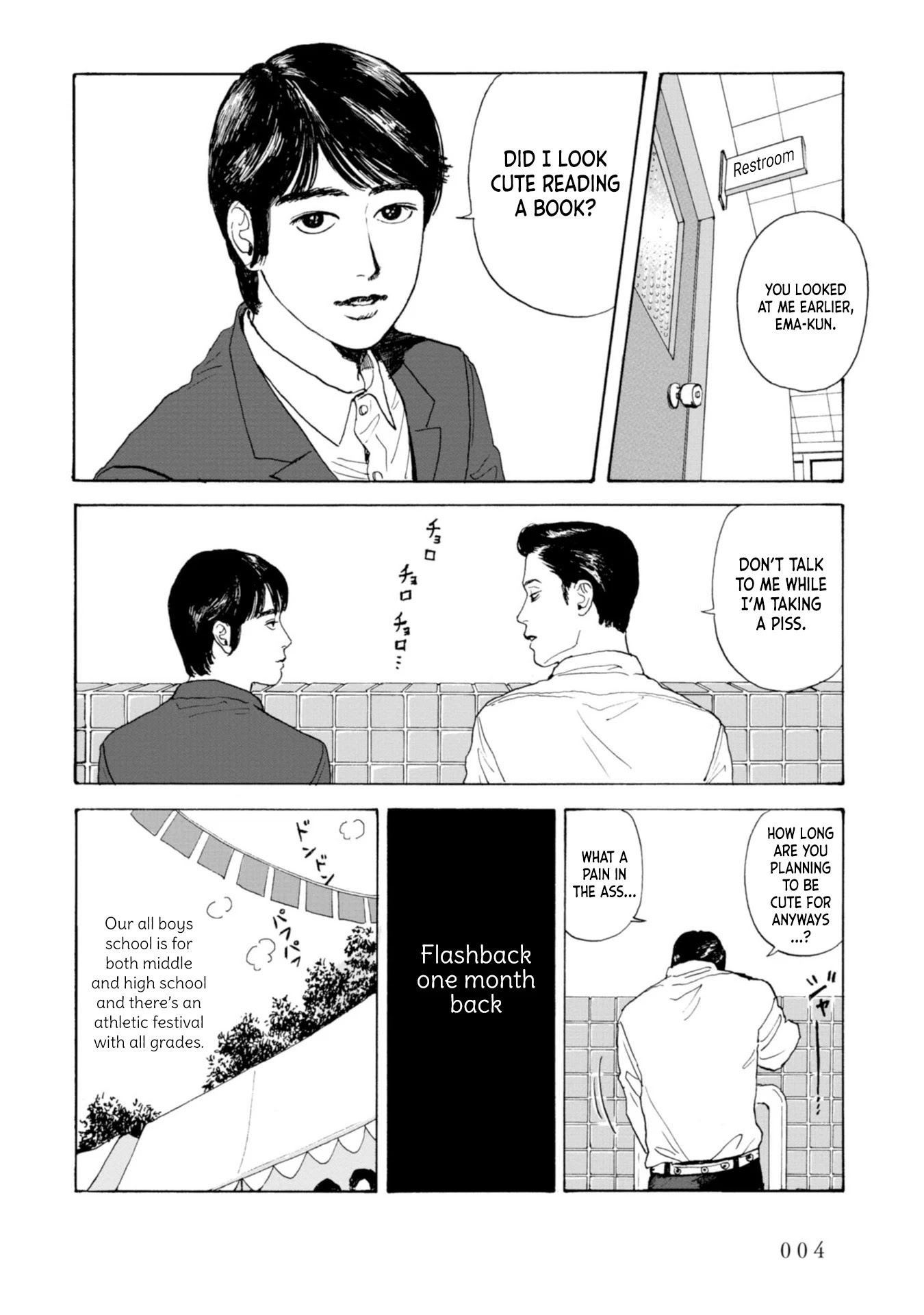 Muchuu sa, Kimi ni. Chapter 1 page 4 - Chapter 1: Someone Cute