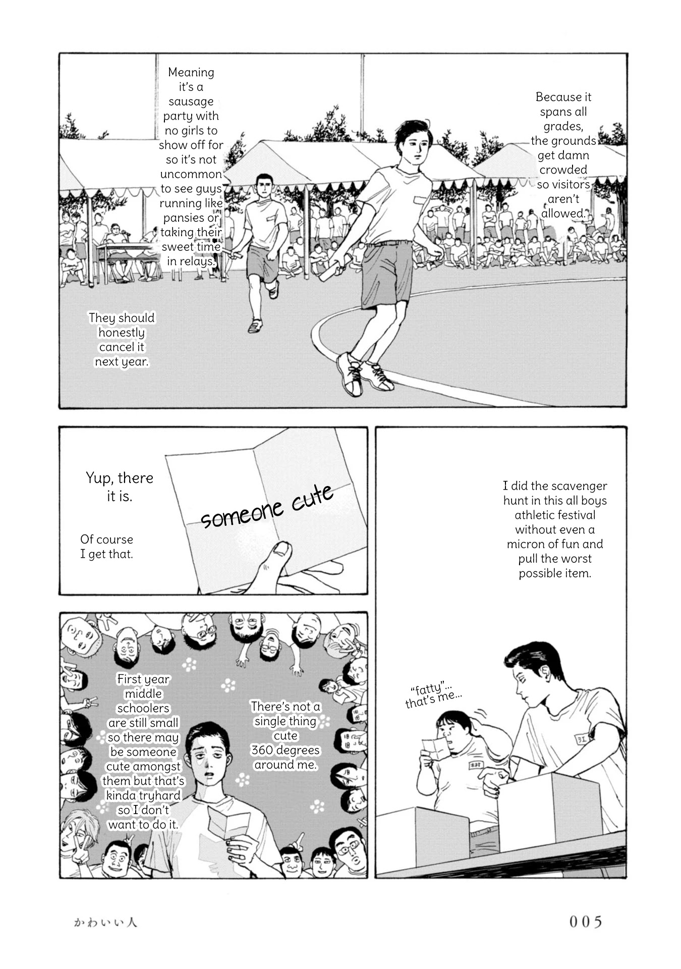 Muchuu sa, Kimi ni. Chapter 1 page 5 - Chapter 1: Someone Cute