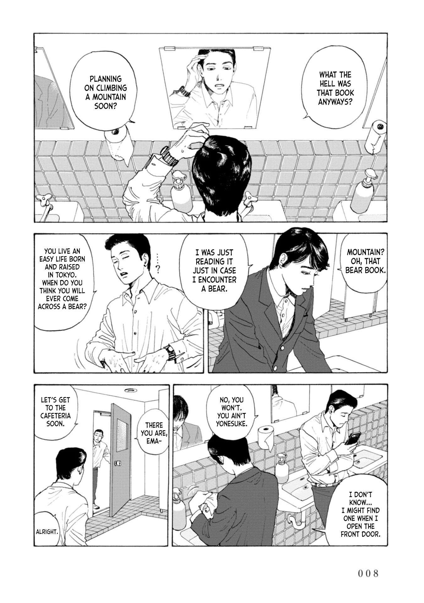 Muchuu sa, Kimi ni. Chapter 1 page 8 - Chapter 1: Someone Cute