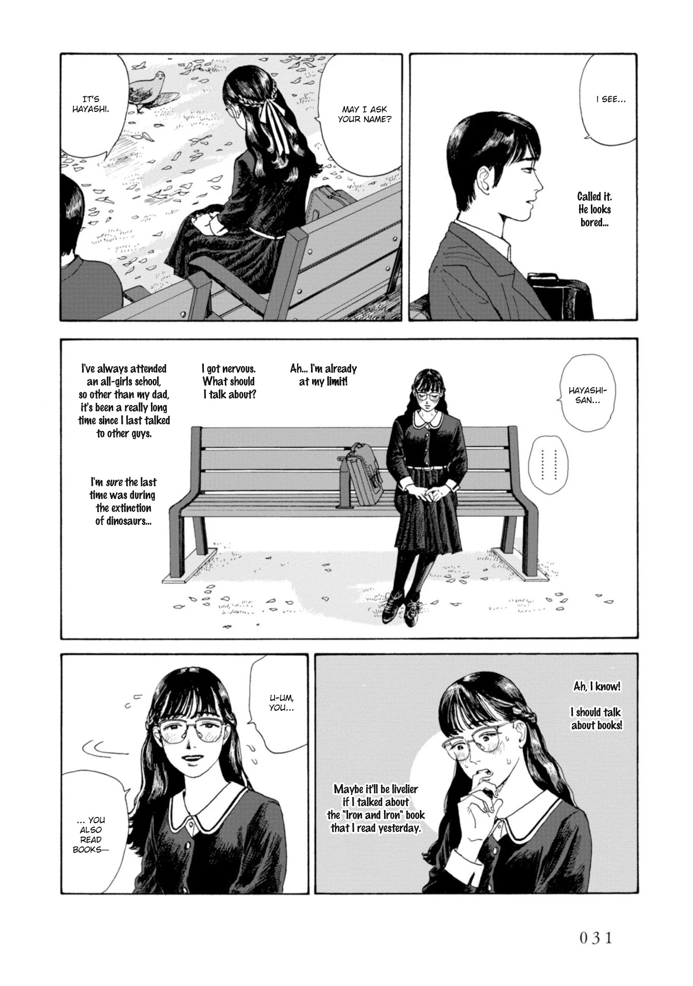 Muchuu sa, Kimi ni. Chapter 2 page 13 - Chapter 2: Would You Like to be Friends with Me?
