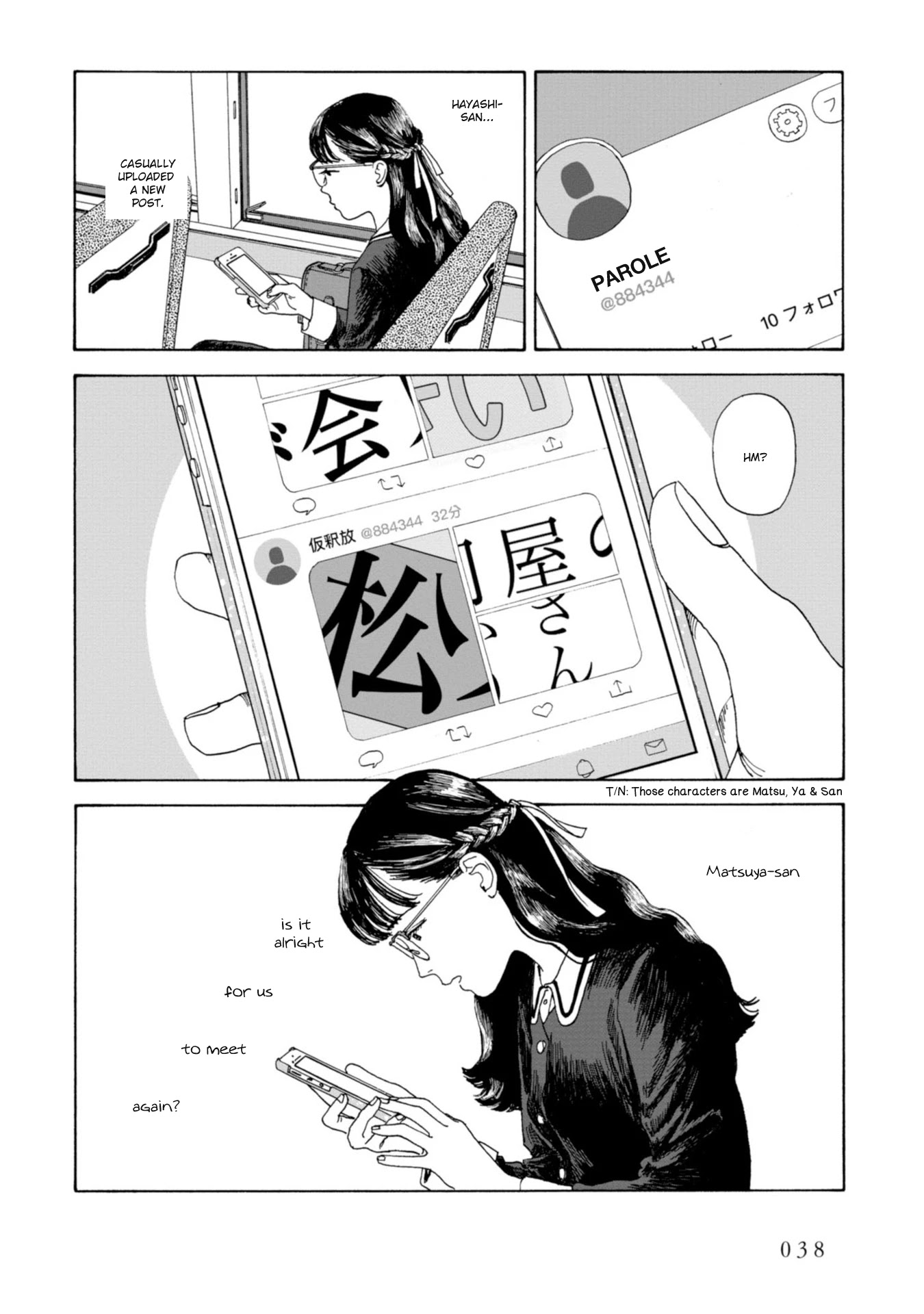 Muchuu sa, Kimi ni. Chapter 2 page 20 - Chapter 2: Would You Like to be Friends with Me?