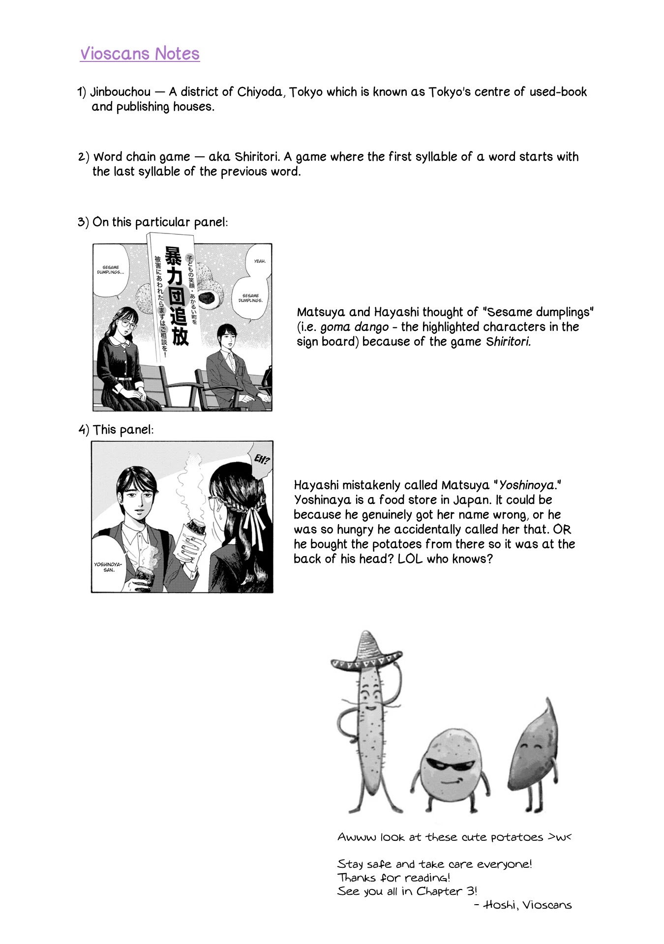 Muchuu sa, Kimi ni. Chapter 2 page 24 - Chapter 2: Would You Like to be Friends with Me?