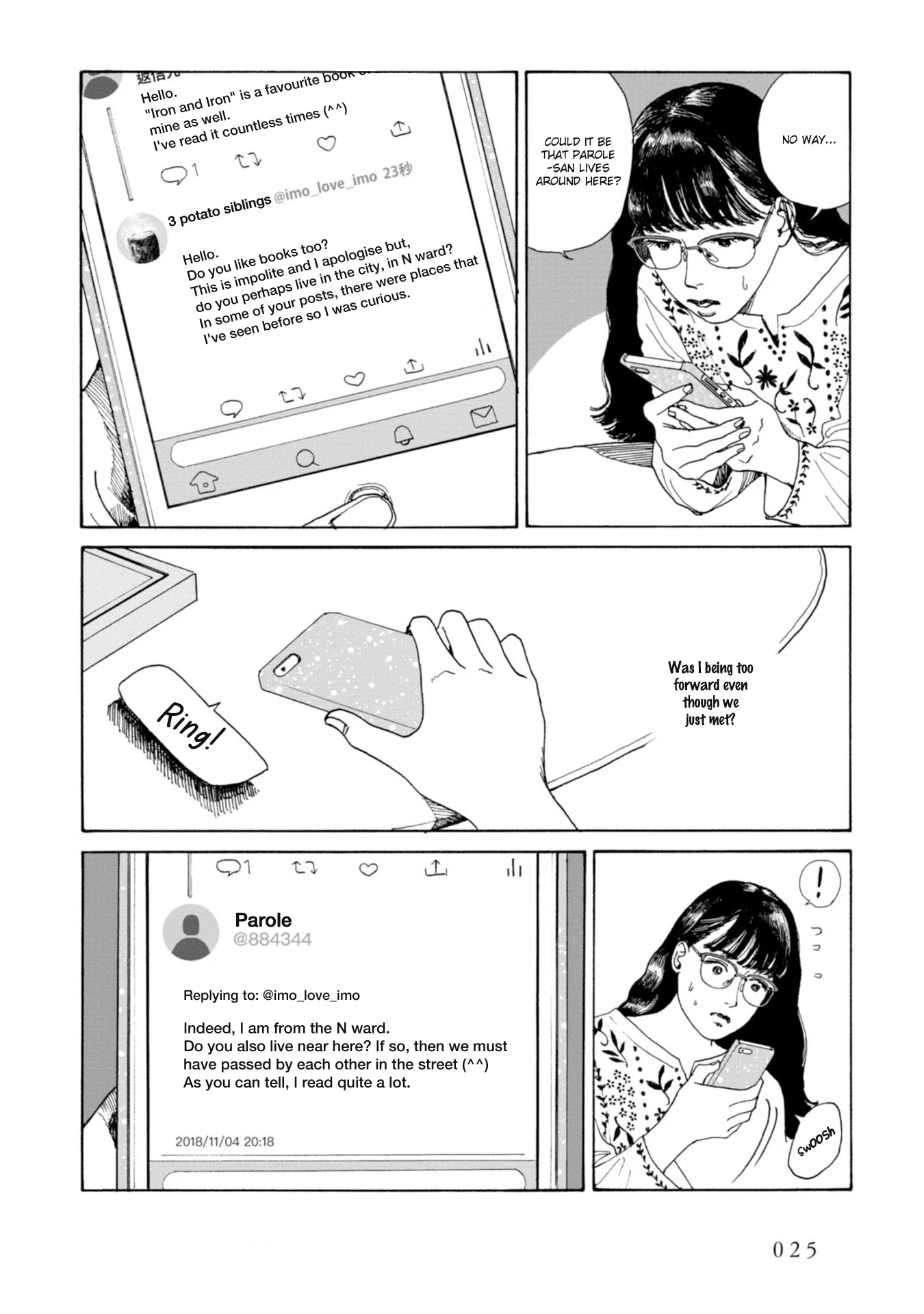 Muchuu sa, Kimi ni. Chapter 2 page 7 - Chapter 2: Would You Like to be Friends with Me?