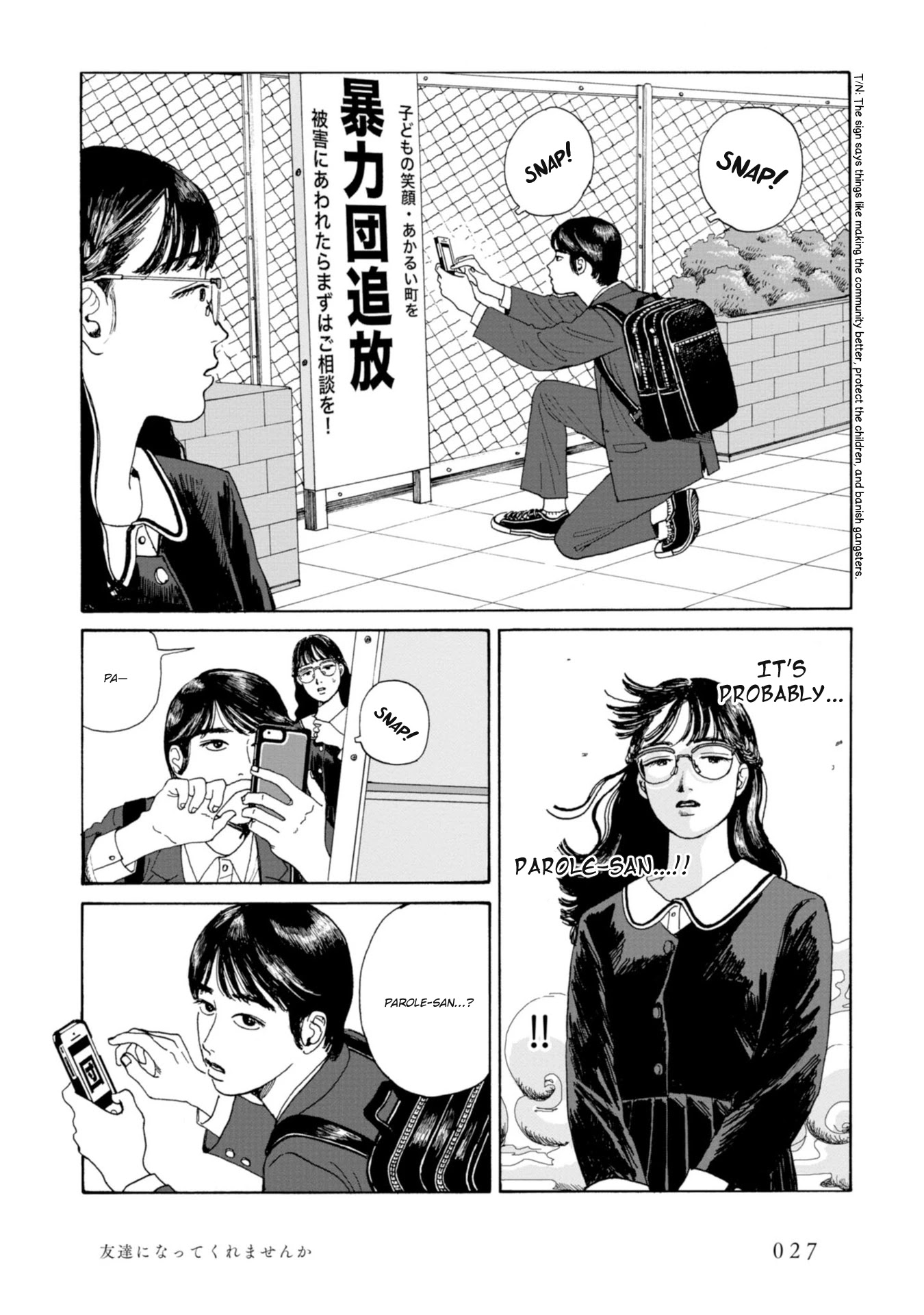 Muchuu sa, Kimi ni. Chapter 2 page 9 - Chapter 2: Would You Like to be Friends with Me?