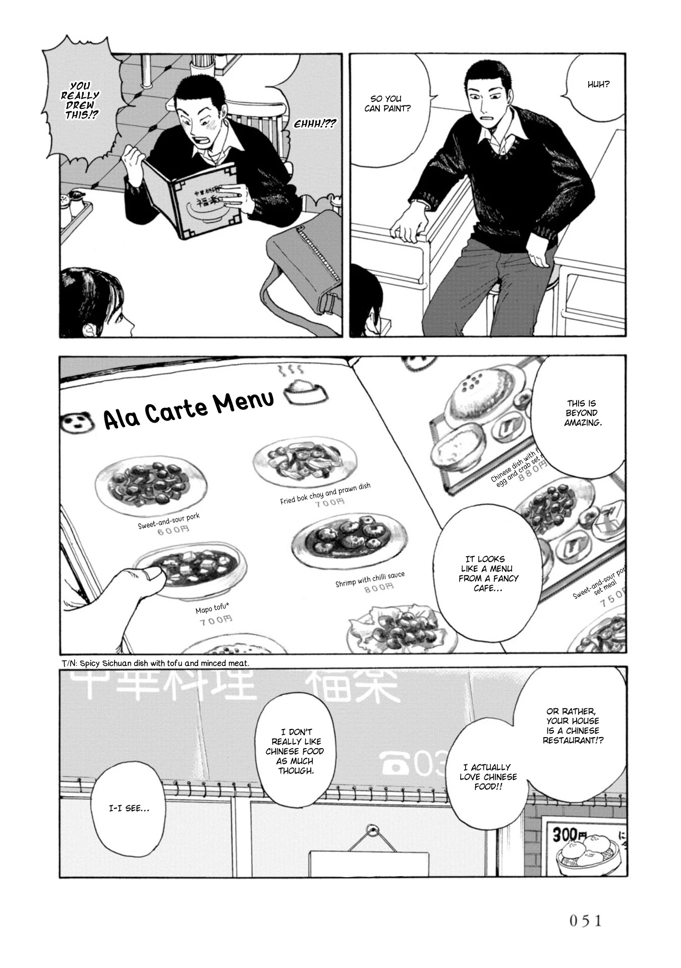 Muchuu sa, Kimi ni. Chapter 3 page 11 - Chapter 3: Artist