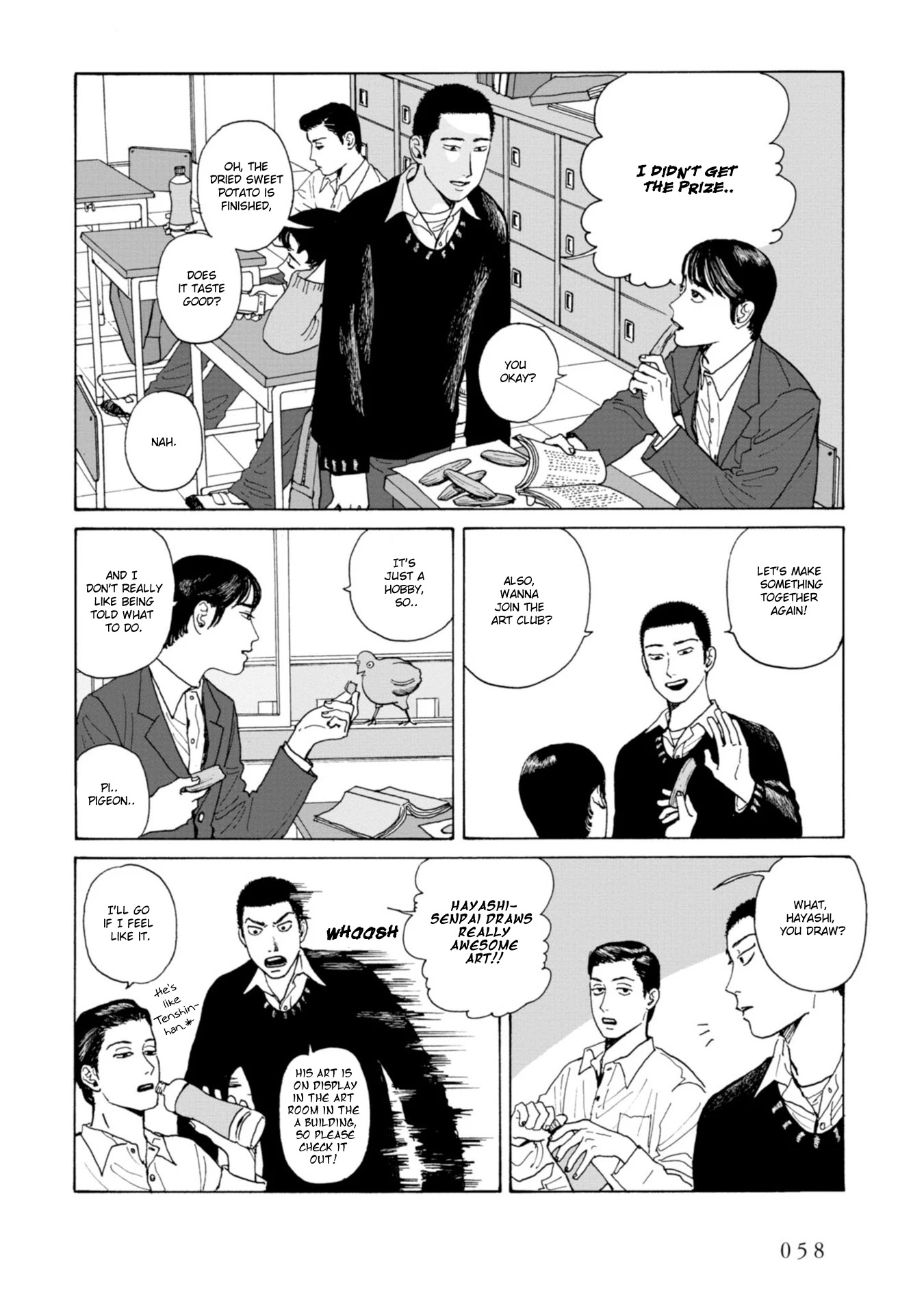 Muchuu sa, Kimi ni. Chapter 3 page 18 - Chapter 3: Artist