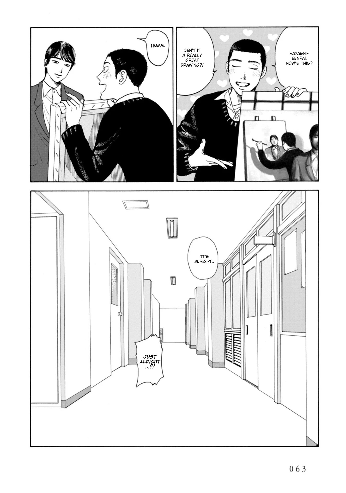 Muchuu sa, Kimi ni. Chapter 3 page 23 - Chapter 3: Artist