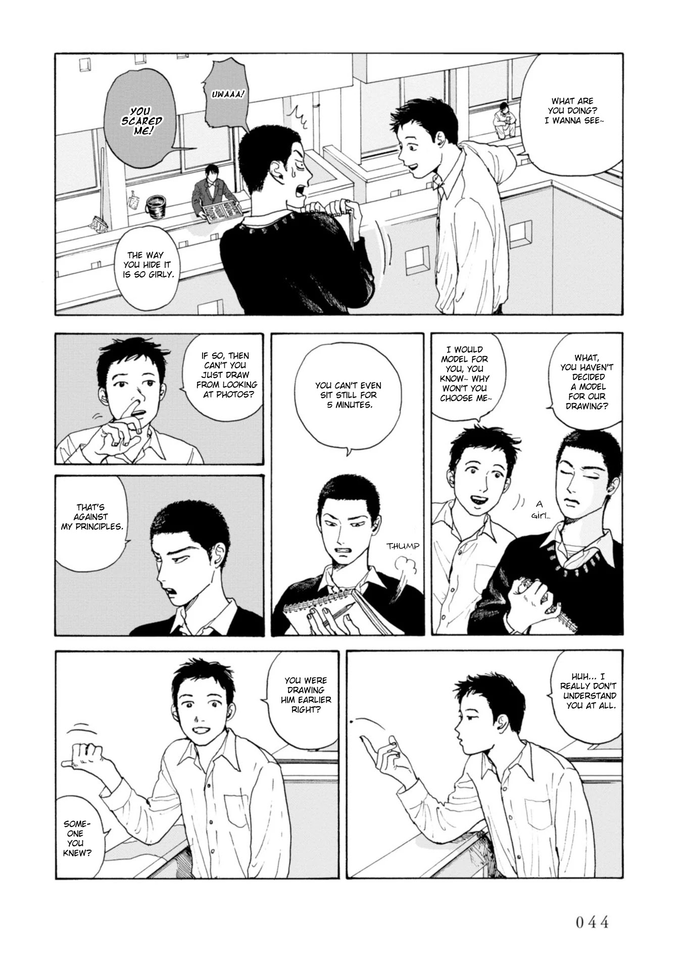 Muchuu sa, Kimi ni. Chapter 3 page 4 - Chapter 3: Artist