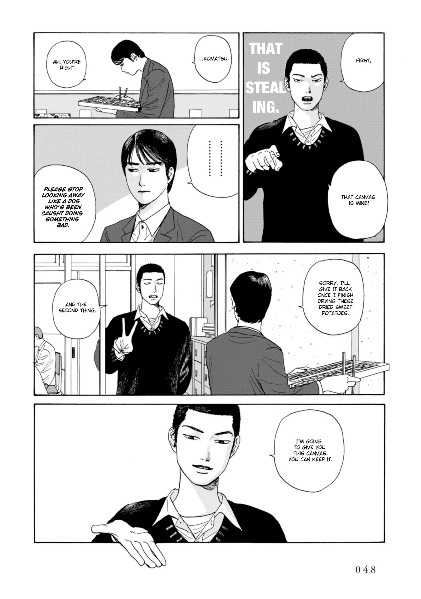 Muchuu sa, Kimi ni. Chapter 3 page 8 - Chapter 3: Artist
