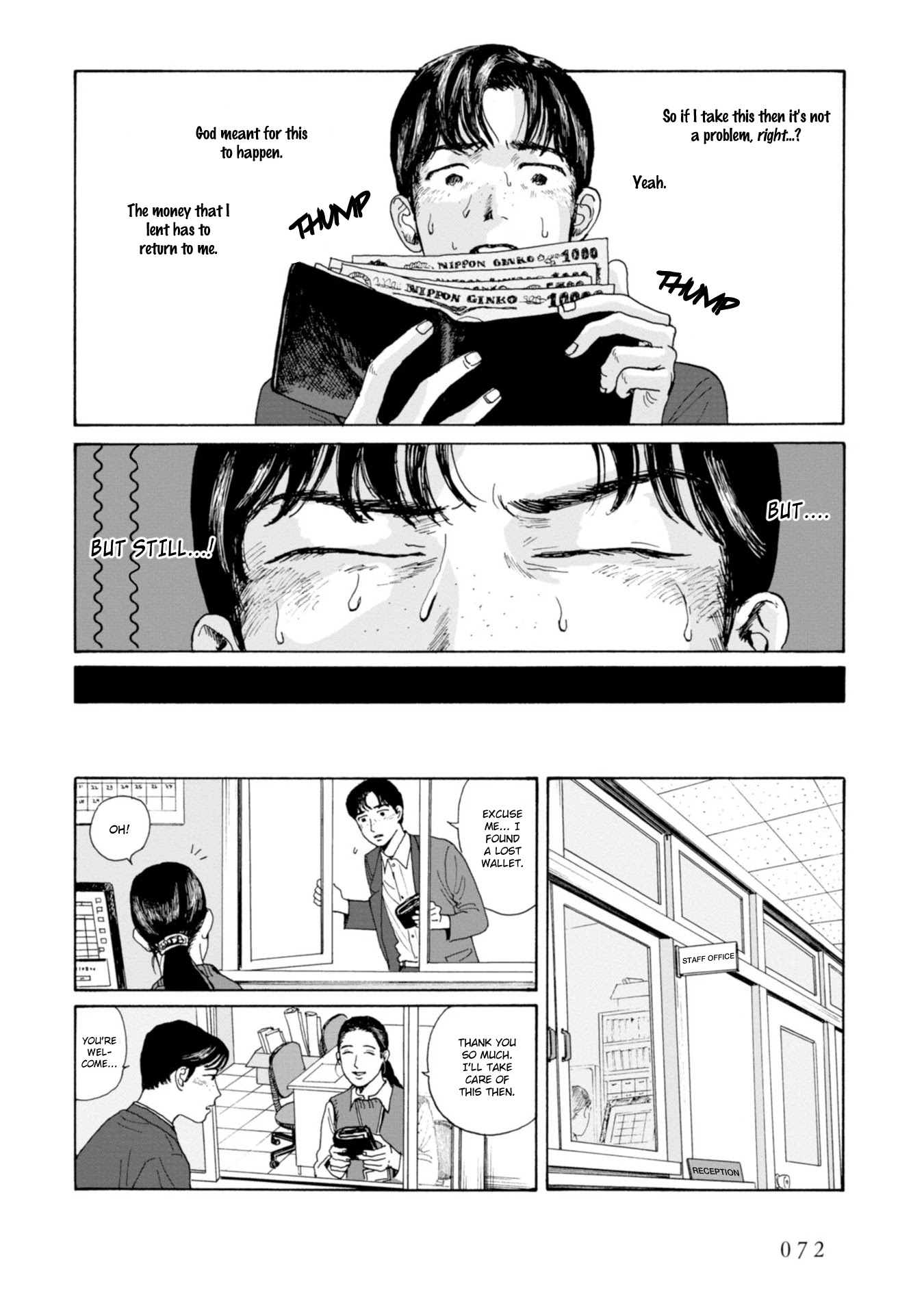 Muchuu sa, Kimi ni. Chapter 4 page 10 - Chapter 4: Run, Yamada!