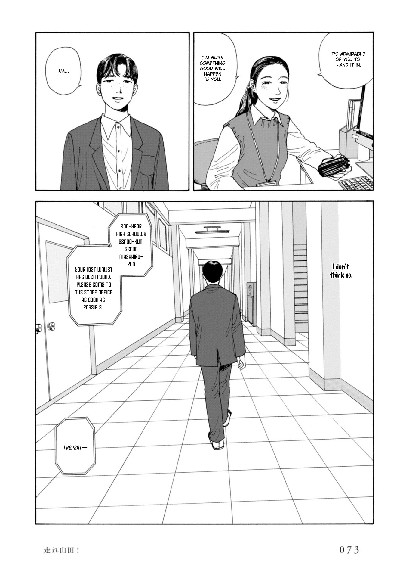 Muchuu sa, Kimi ni. Chapter 4 page 11 - Chapter 4: Run, Yamada!
