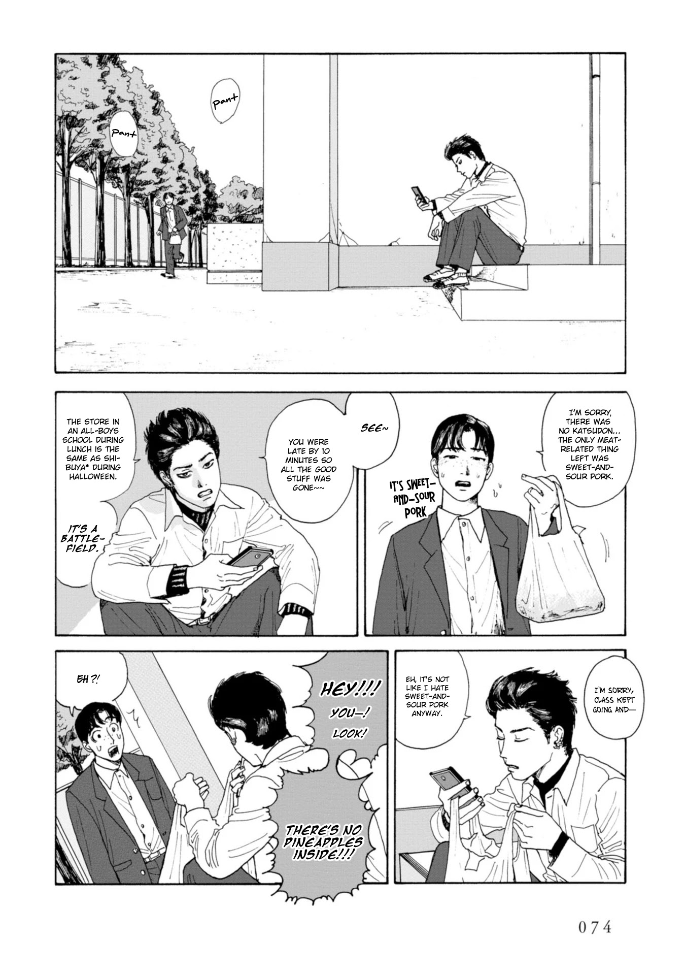 Muchuu sa, Kimi ni. Chapter 4 page 12 - Chapter 4: Run, Yamada!