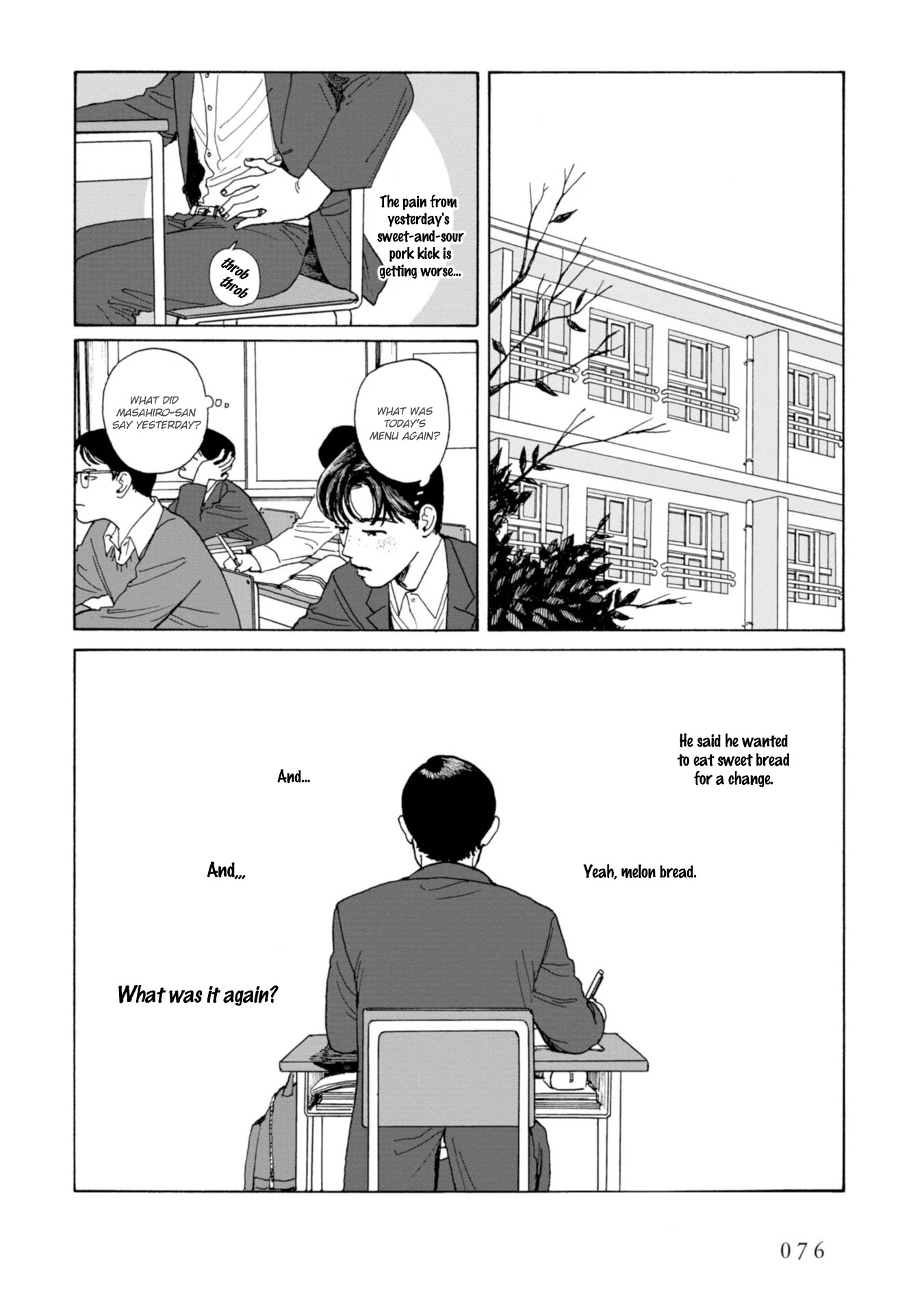 Muchuu sa, Kimi ni. Chapter 4 page 14 - Chapter 4: Run, Yamada!