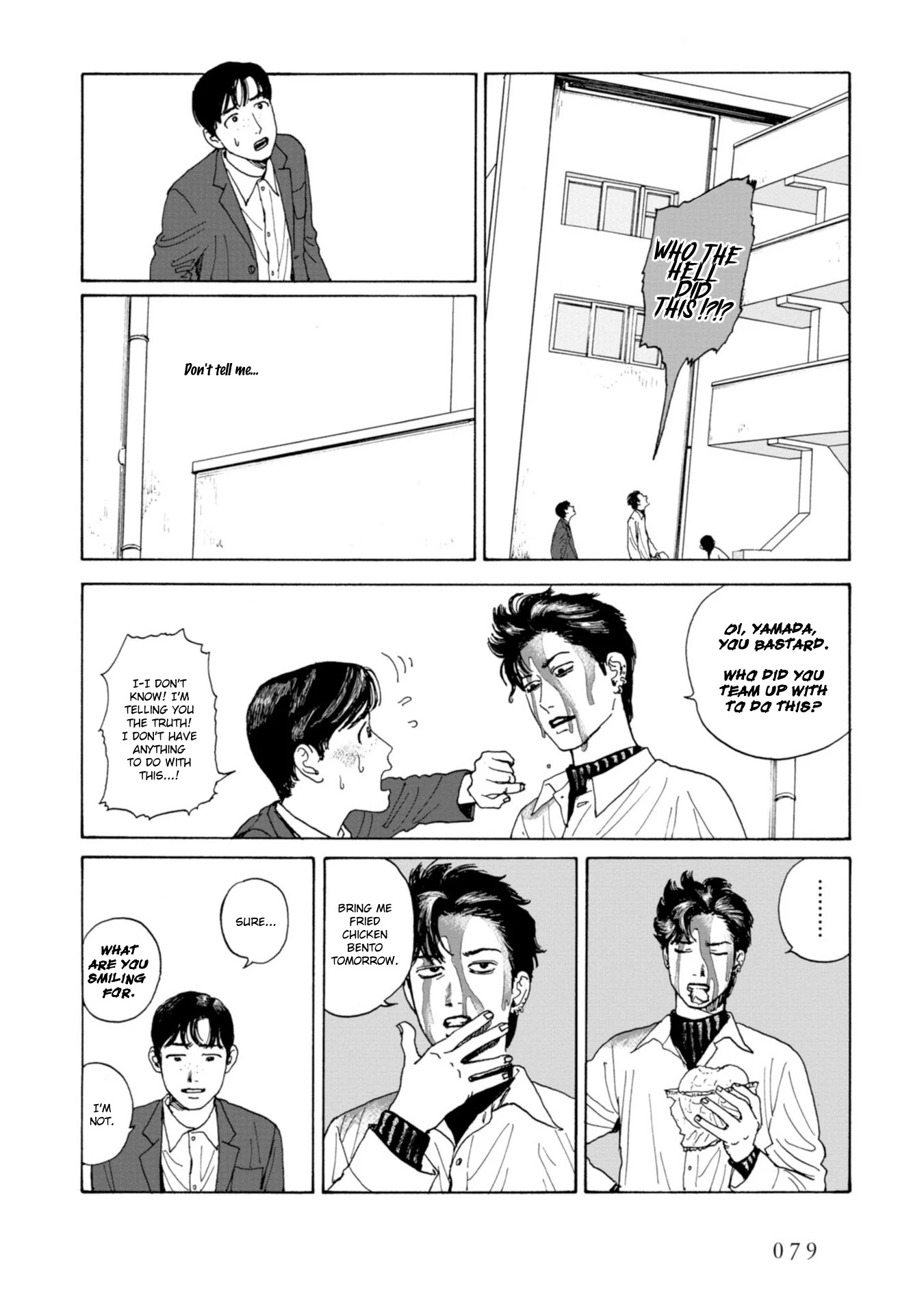 Muchuu sa, Kimi ni. Chapter 4 page 17 - Chapter 4: Run, Yamada!