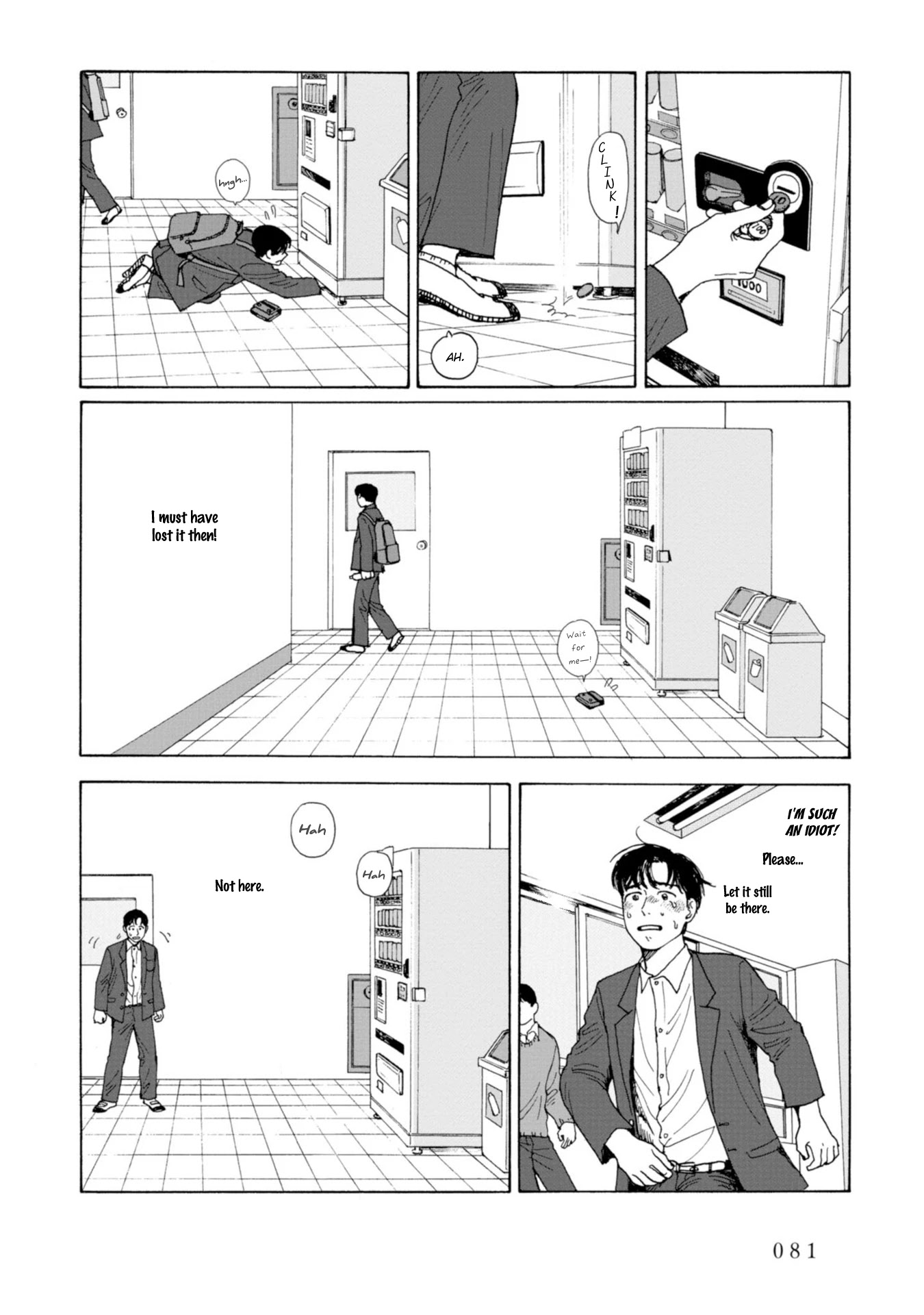 Muchuu sa, Kimi ni. Chapter 4 page 19 - Chapter 4: Run, Yamada!