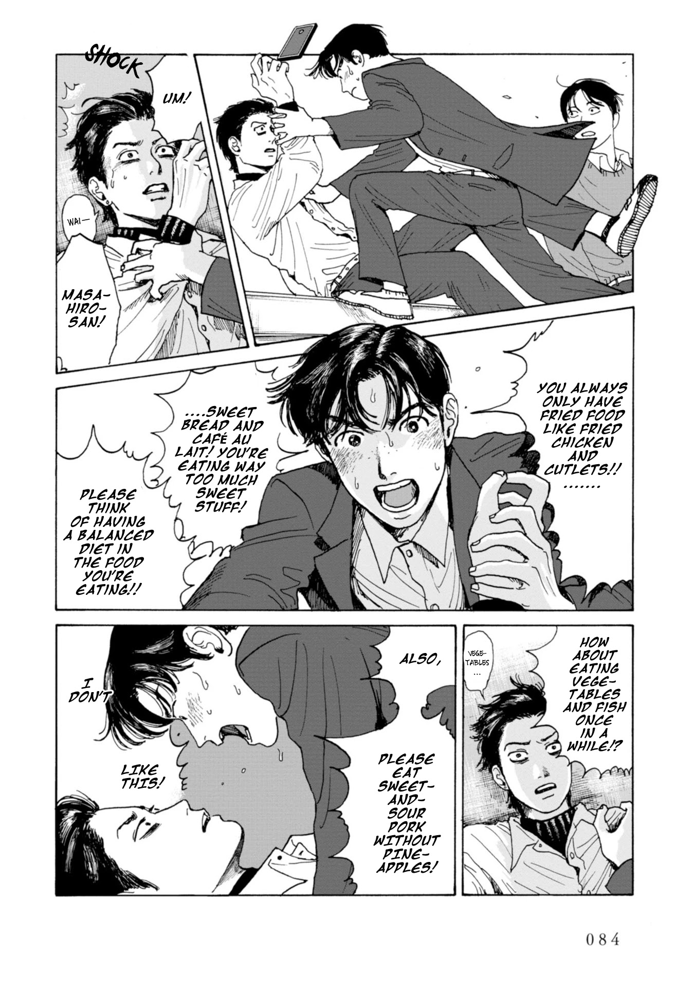 Muchuu sa, Kimi ni. Chapter 4 page 22 - Chapter 4: Run, Yamada!