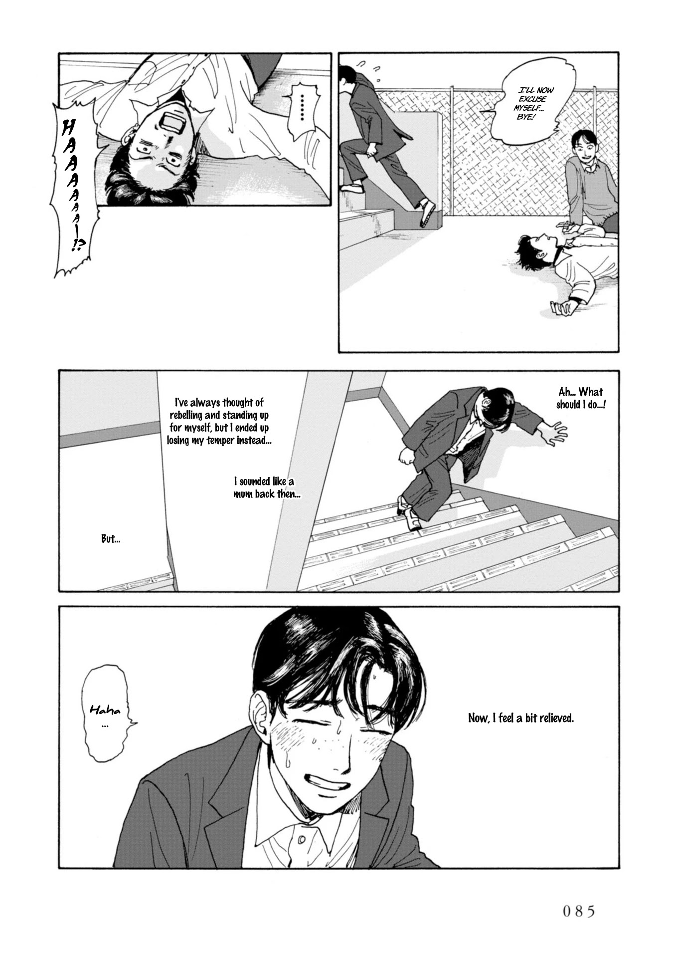 Muchuu sa, Kimi ni. Chapter 4 page 23 - Chapter 4: Run, Yamada!