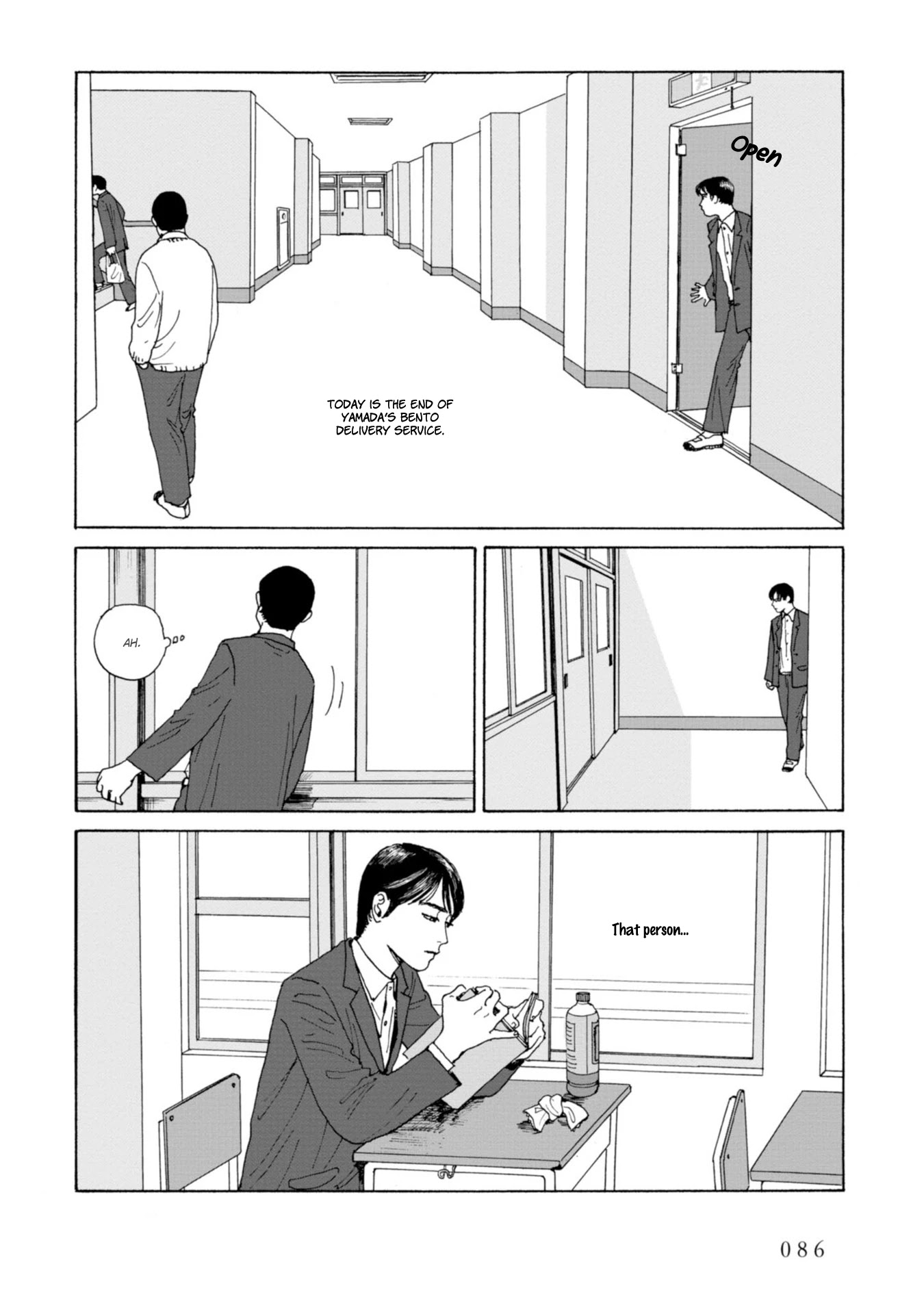 Muchuu sa, Kimi ni. Chapter 4 page 24 - Chapter 4: Run, Yamada!