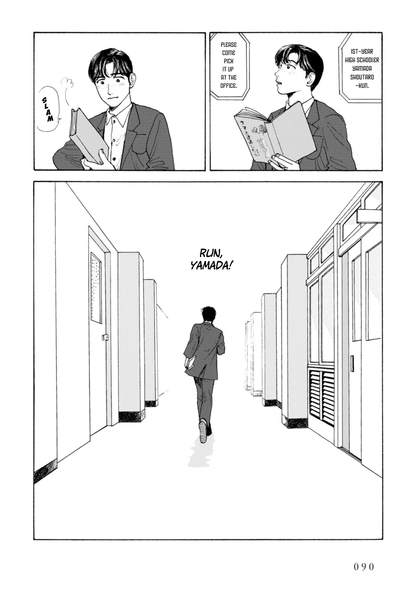 Muchuu sa, Kimi ni. Chapter 4 page 28 - Chapter 4: Run, Yamada!