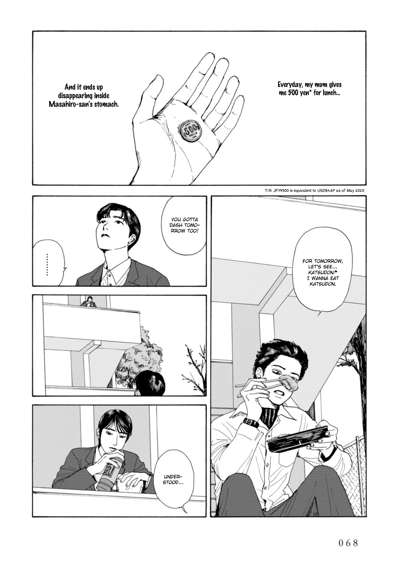 Muchuu sa, Kimi ni. Chapter 4 page 6 - Chapter 4: Run, Yamada!
