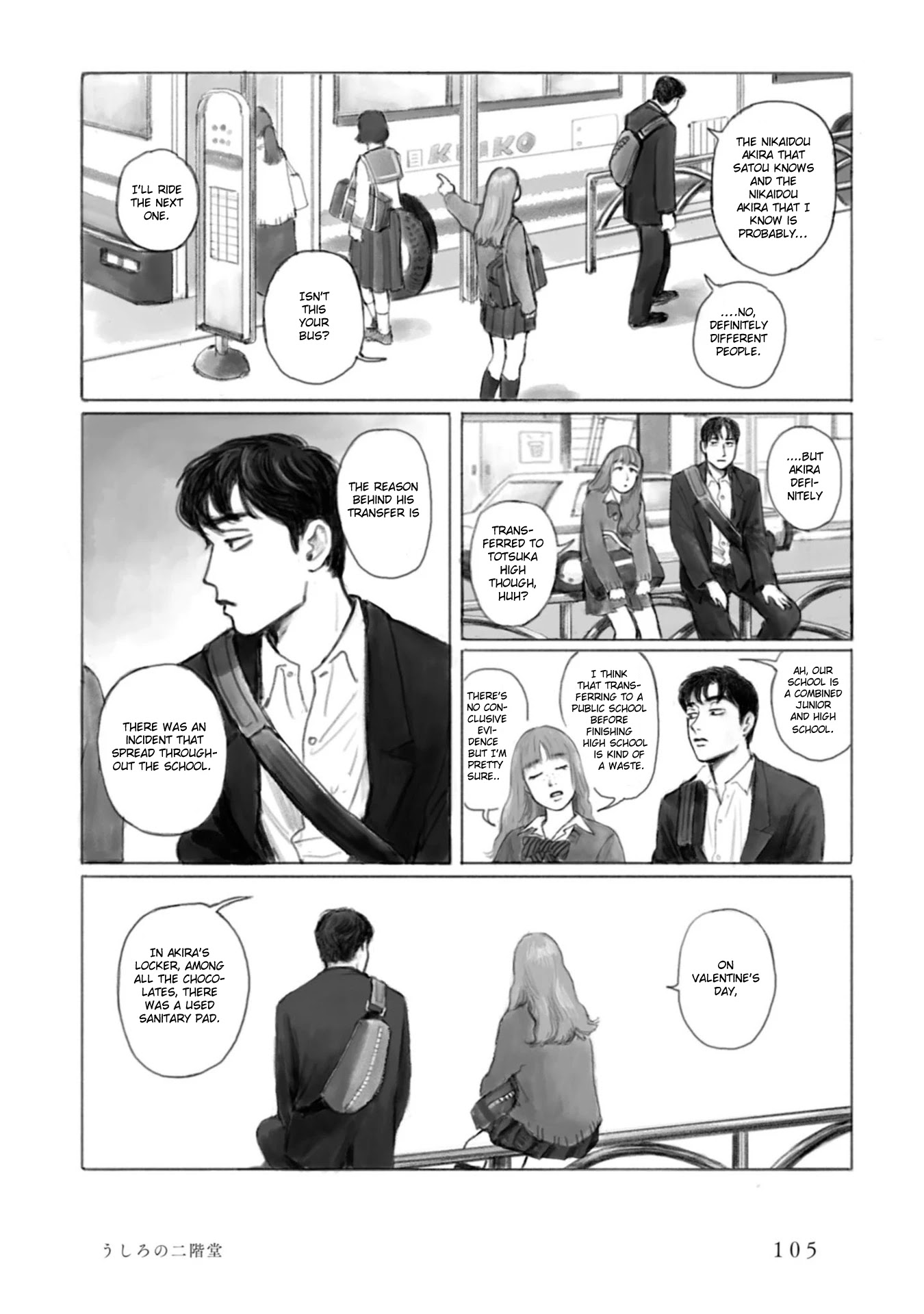 Muchuu sa, Kimi ni. Chapter 5 page 14 - Chapter 5: Behind me, Nikaidou