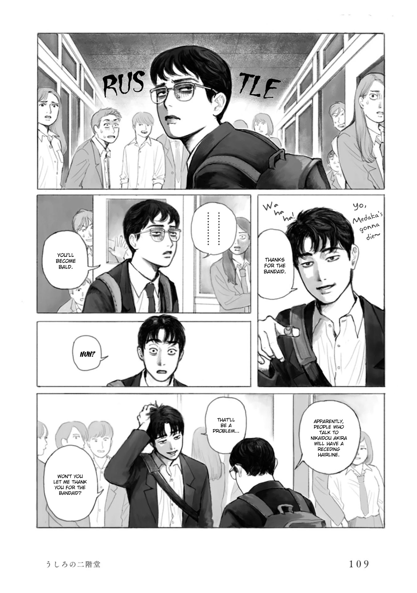 Muchuu sa, Kimi ni. Chapter 5 page 18 - Chapter 5: Behind me, Nikaidou