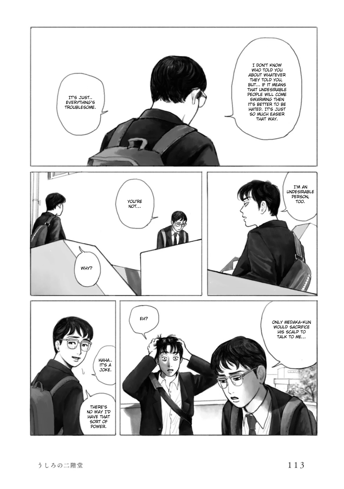 Muchuu sa, Kimi ni. Chapter 5 page 22 - Chapter 5: Behind me, Nikaidou